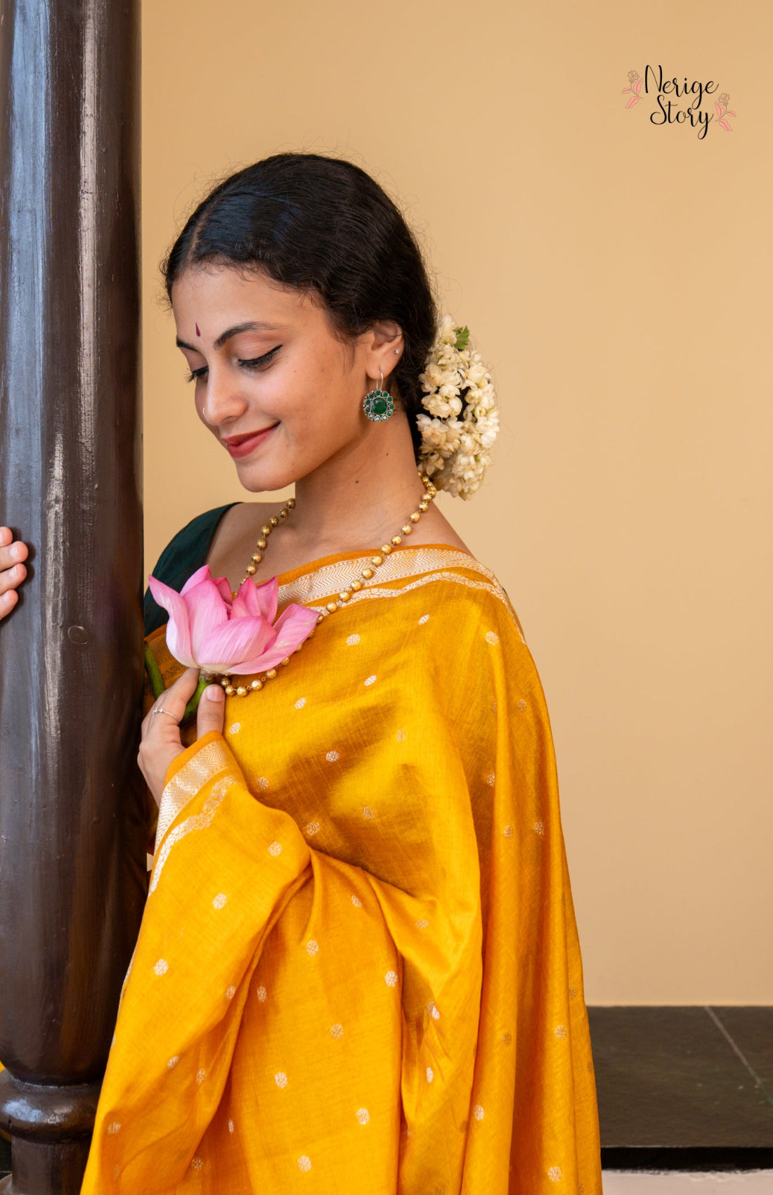 AHAANA (अहाना)