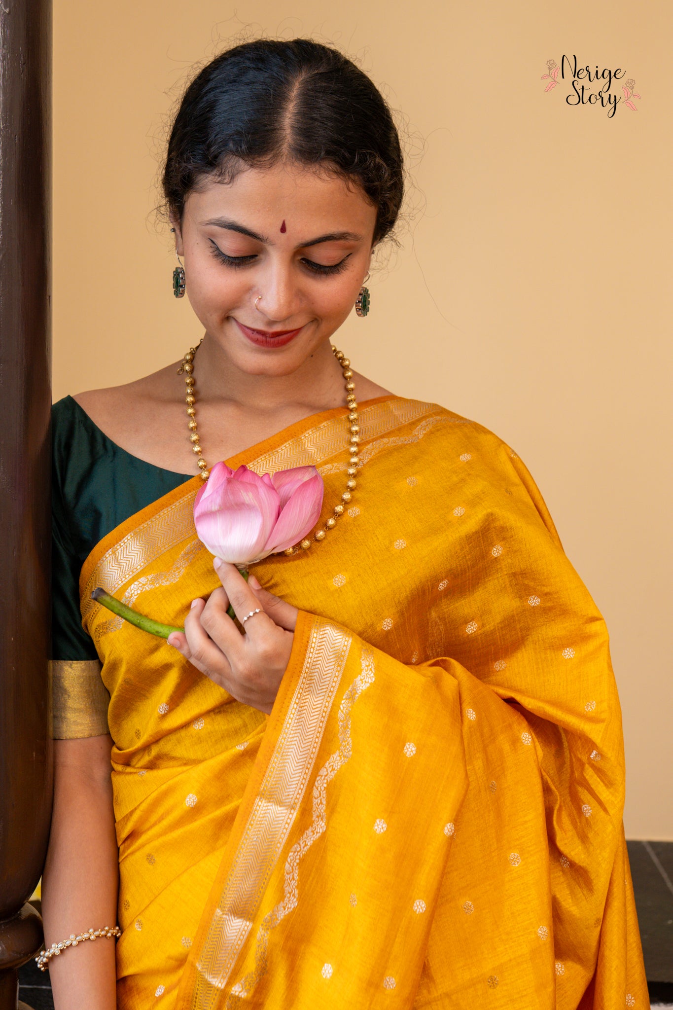 AHAANA (अहाना)