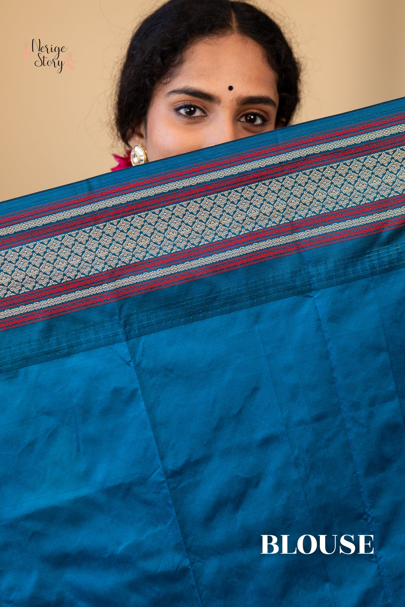 AMRUTA (ಅಮೃತಾ)