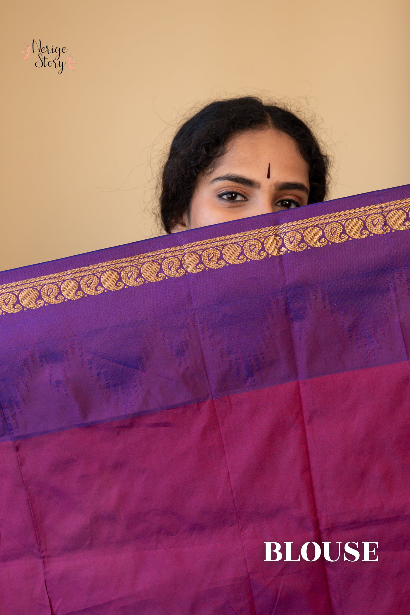 VAARUNI (ವಾರುಣಿ)