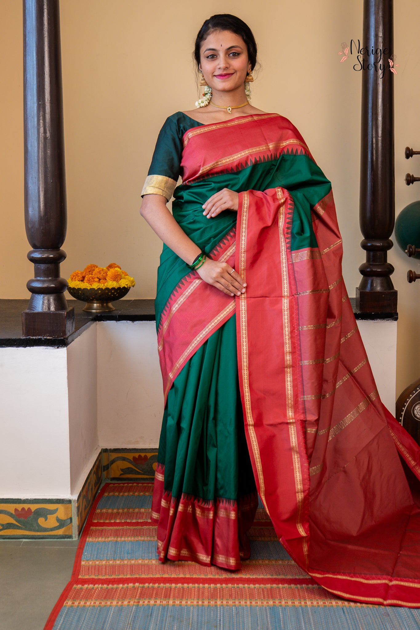 UJJWALA (ಉಜ್ವಲಾ)