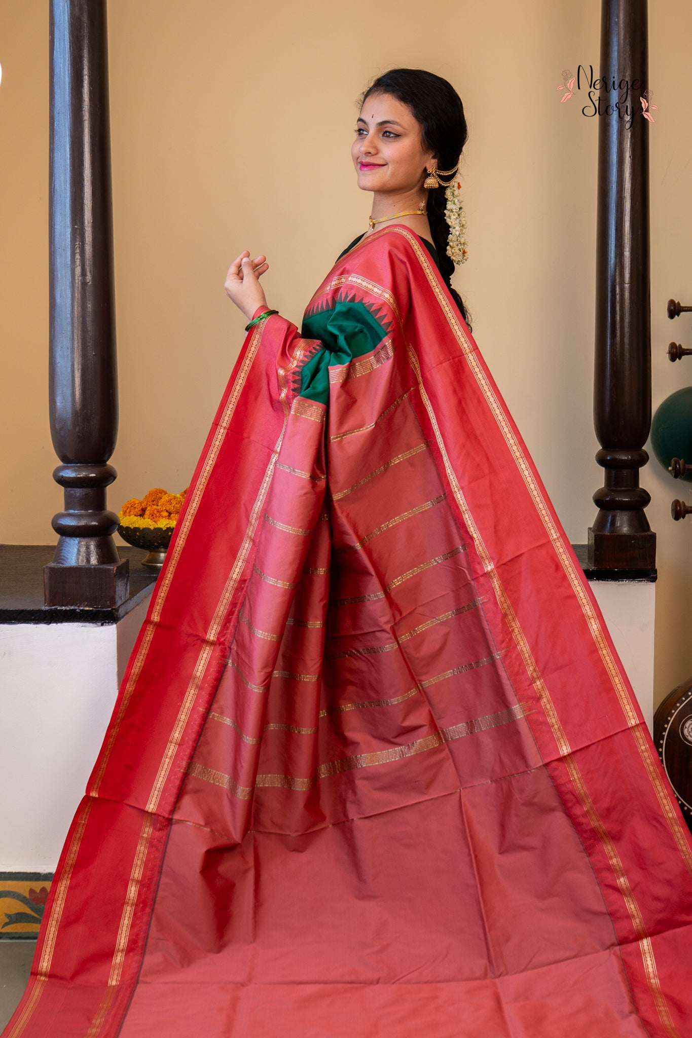 UJJWALA (ಉಜ್ವಲಾ)