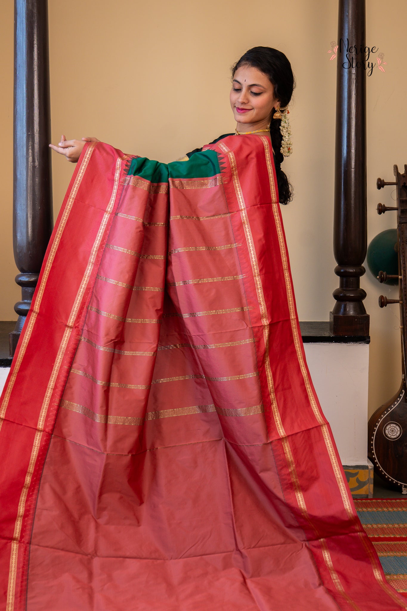 UJJWALA (ಉಜ್ವಲಾ)