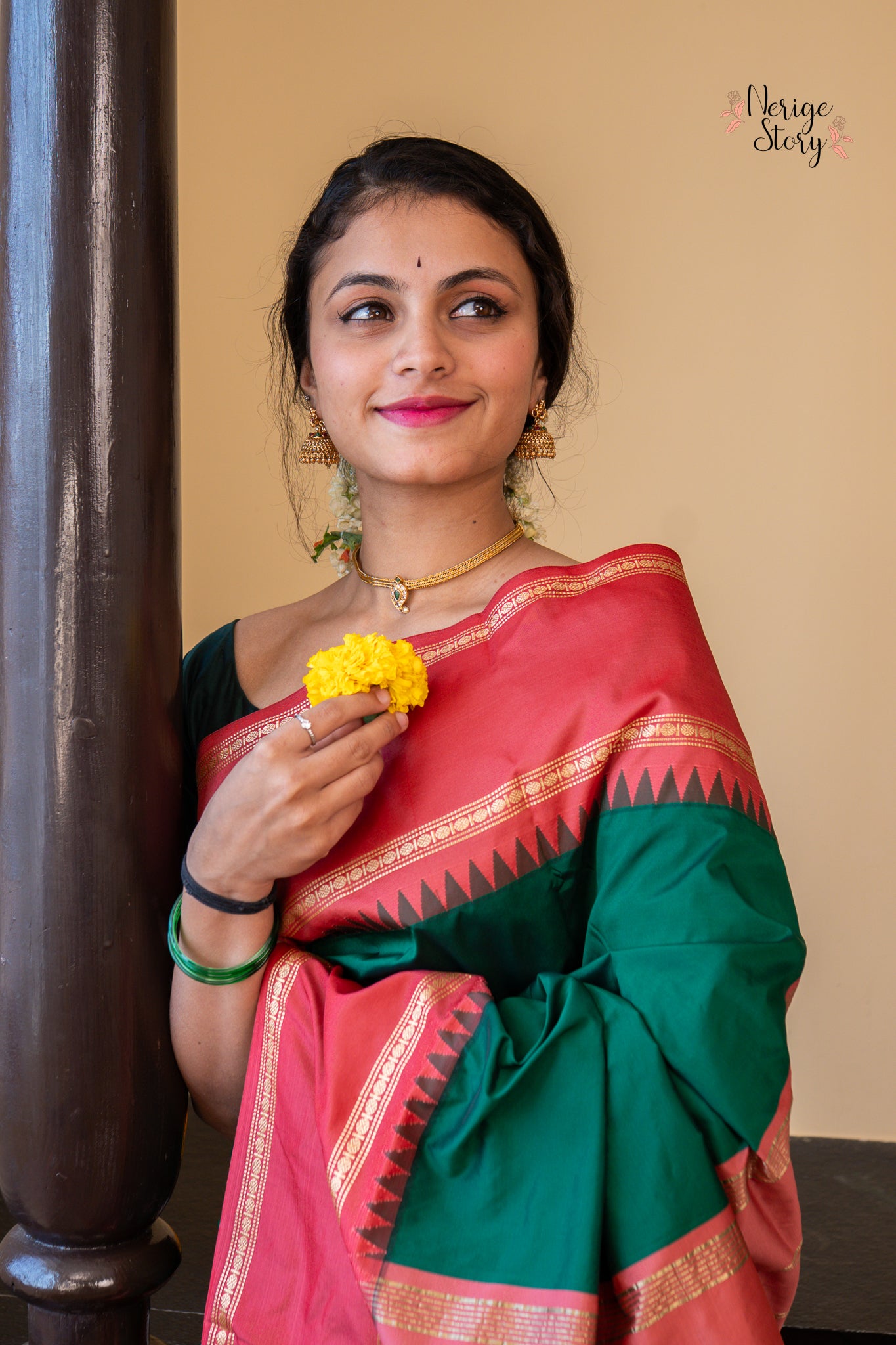 UJJWALA (ಉಜ್ವಲಾ)