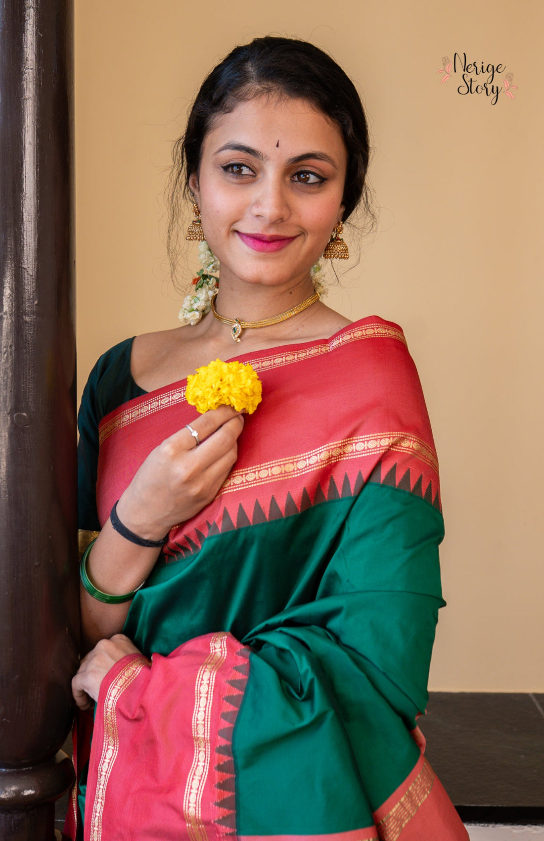 UJJWALA (ಉಜ್ವಲಾ)