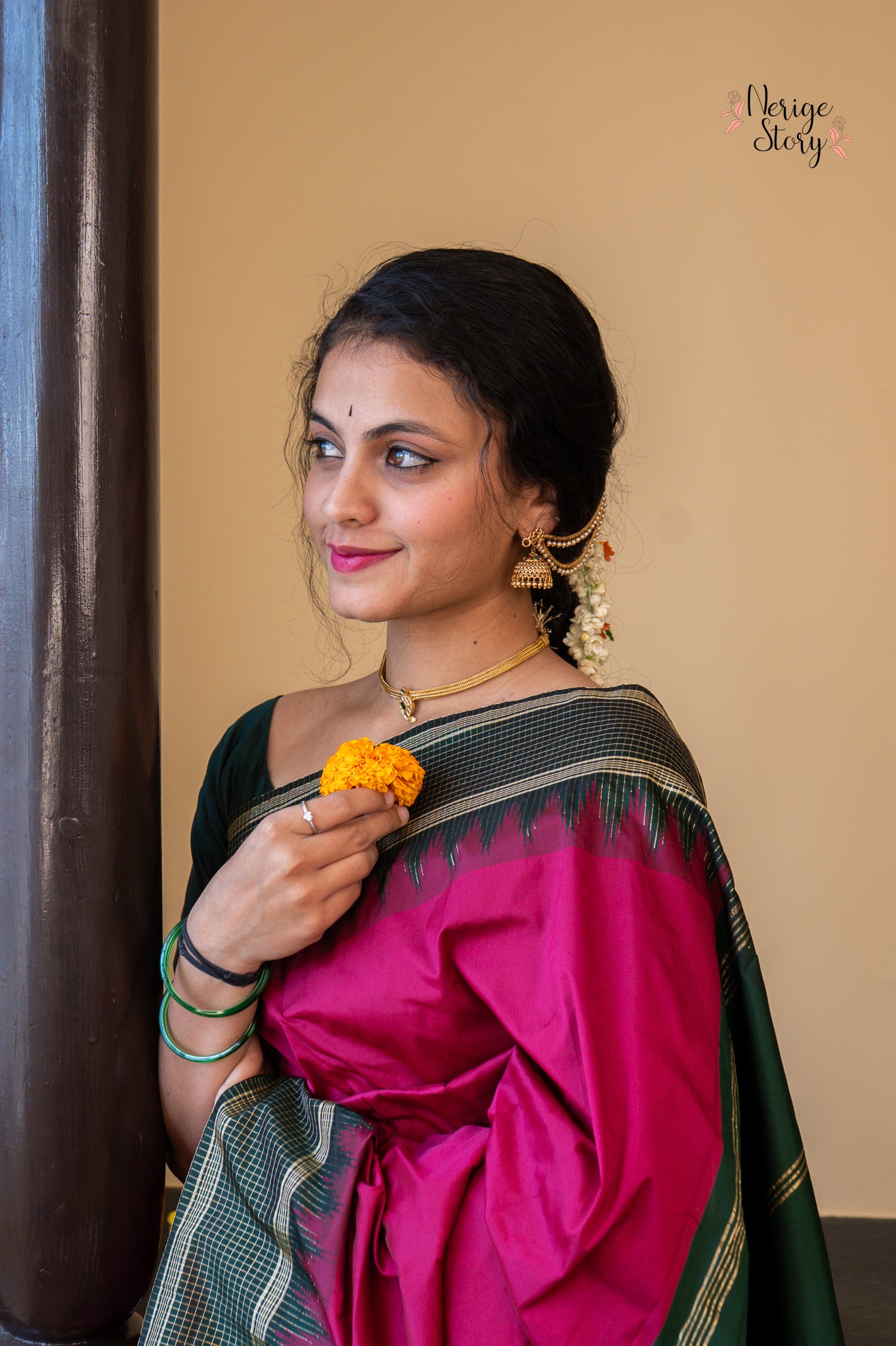 VARADA (ವರದಾ)