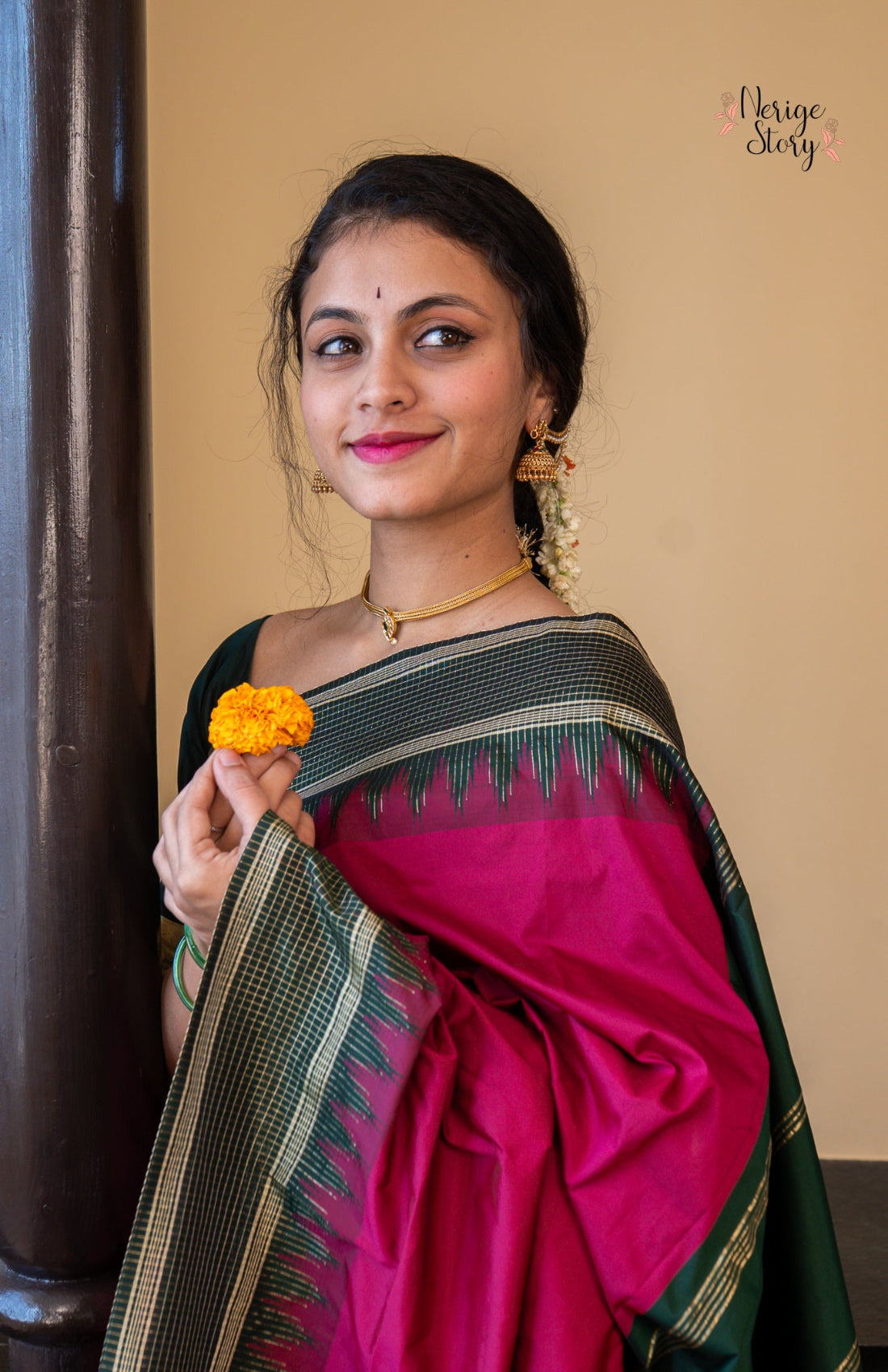 VARADA (ವರದಾ)