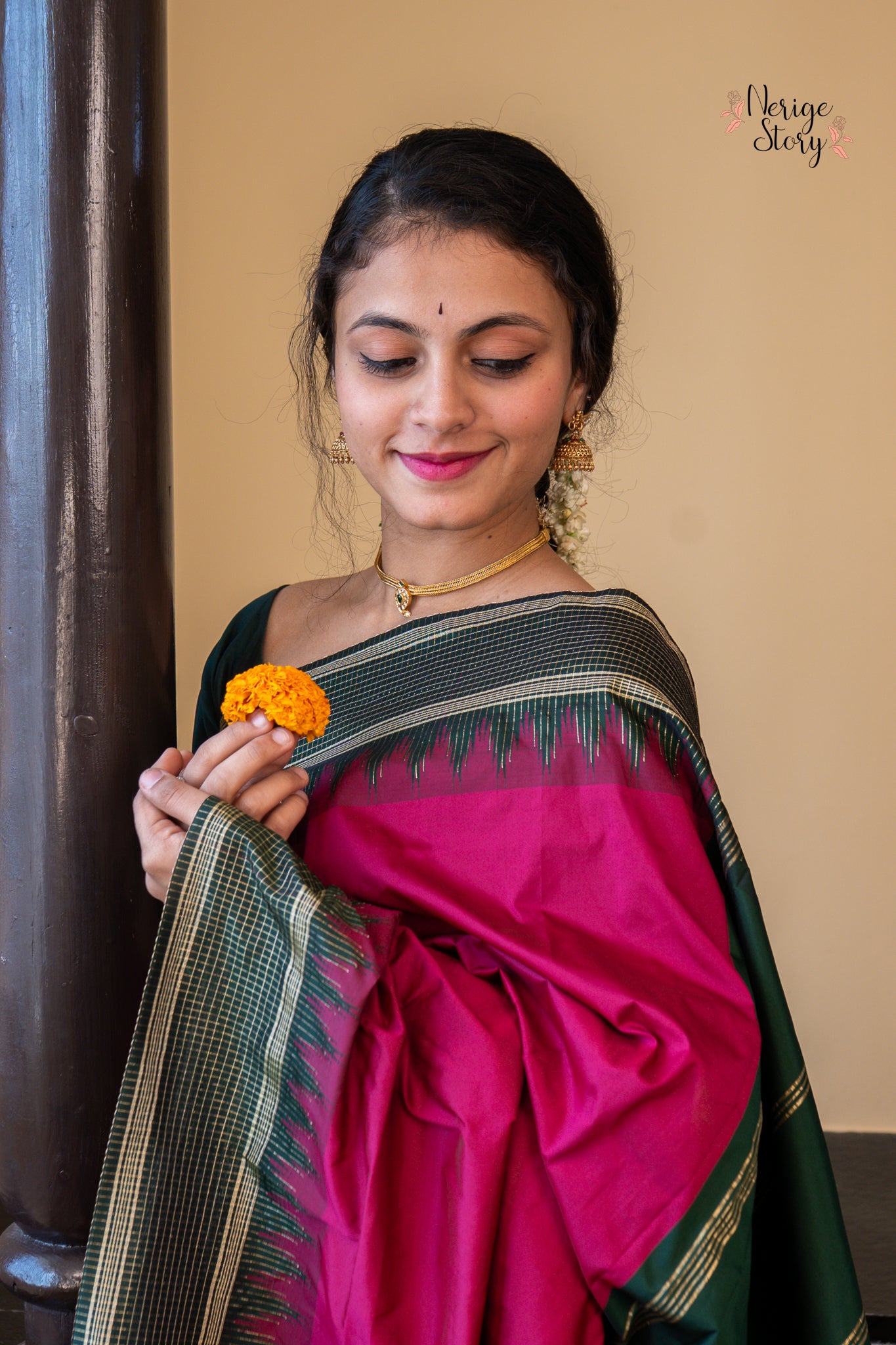 VARADA (ವರದಾ)