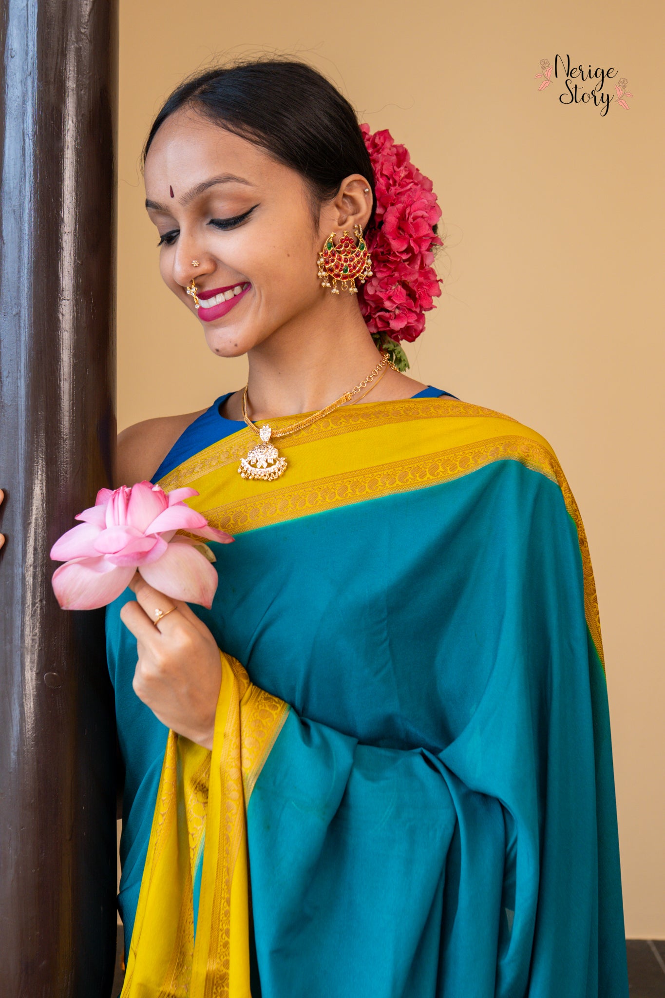 RUPASHREE (रूपश्री)