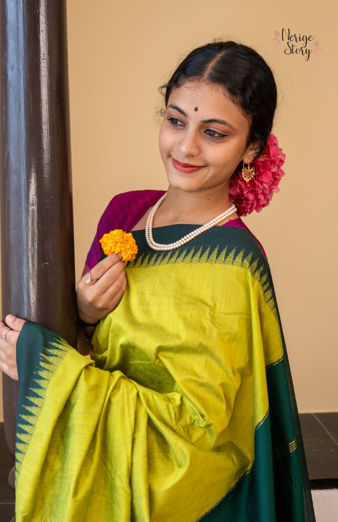 ANURAAGA (ಅನುರಾಗ)