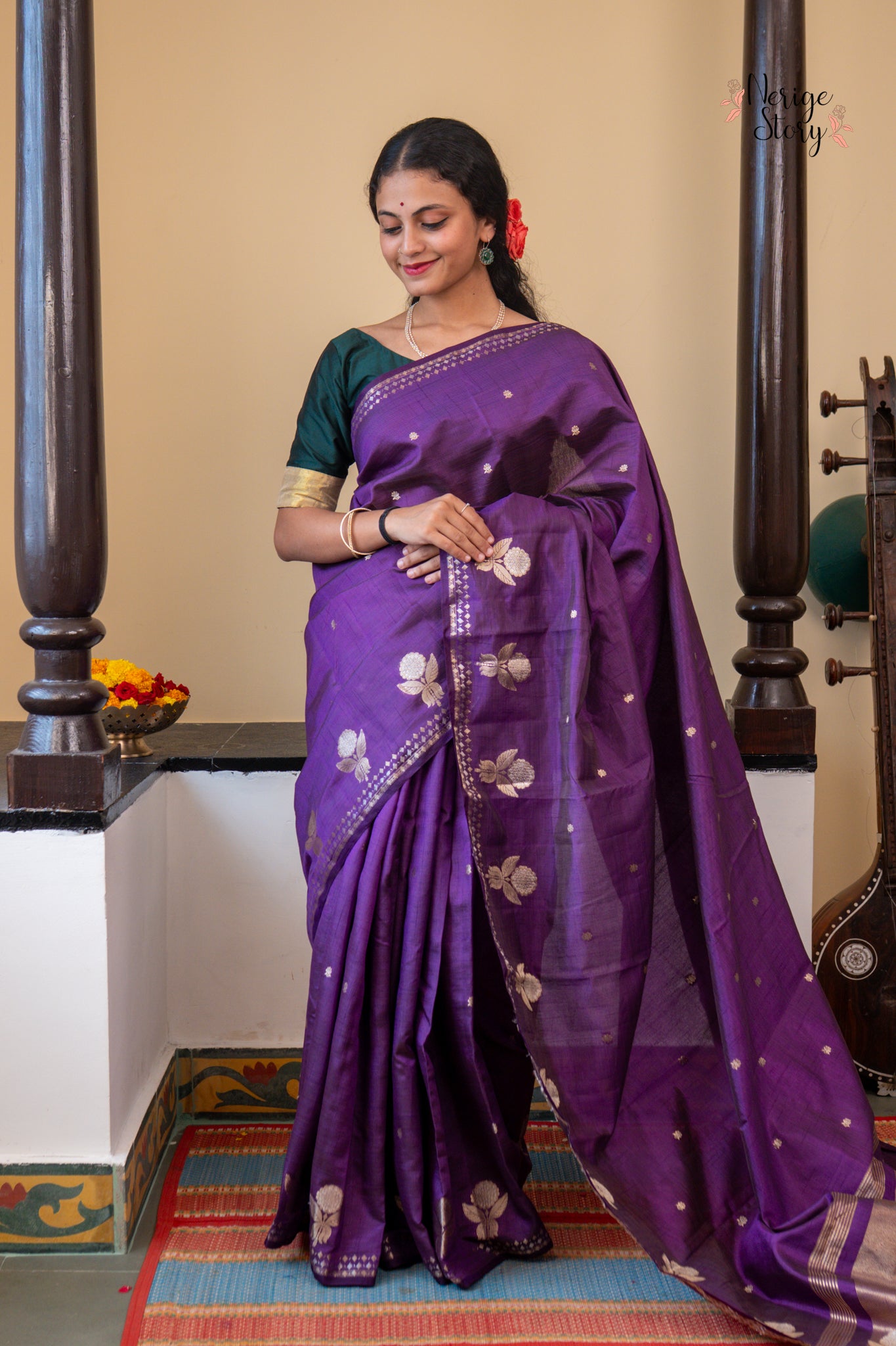 AMBIRIKA (अम्बिरिका)