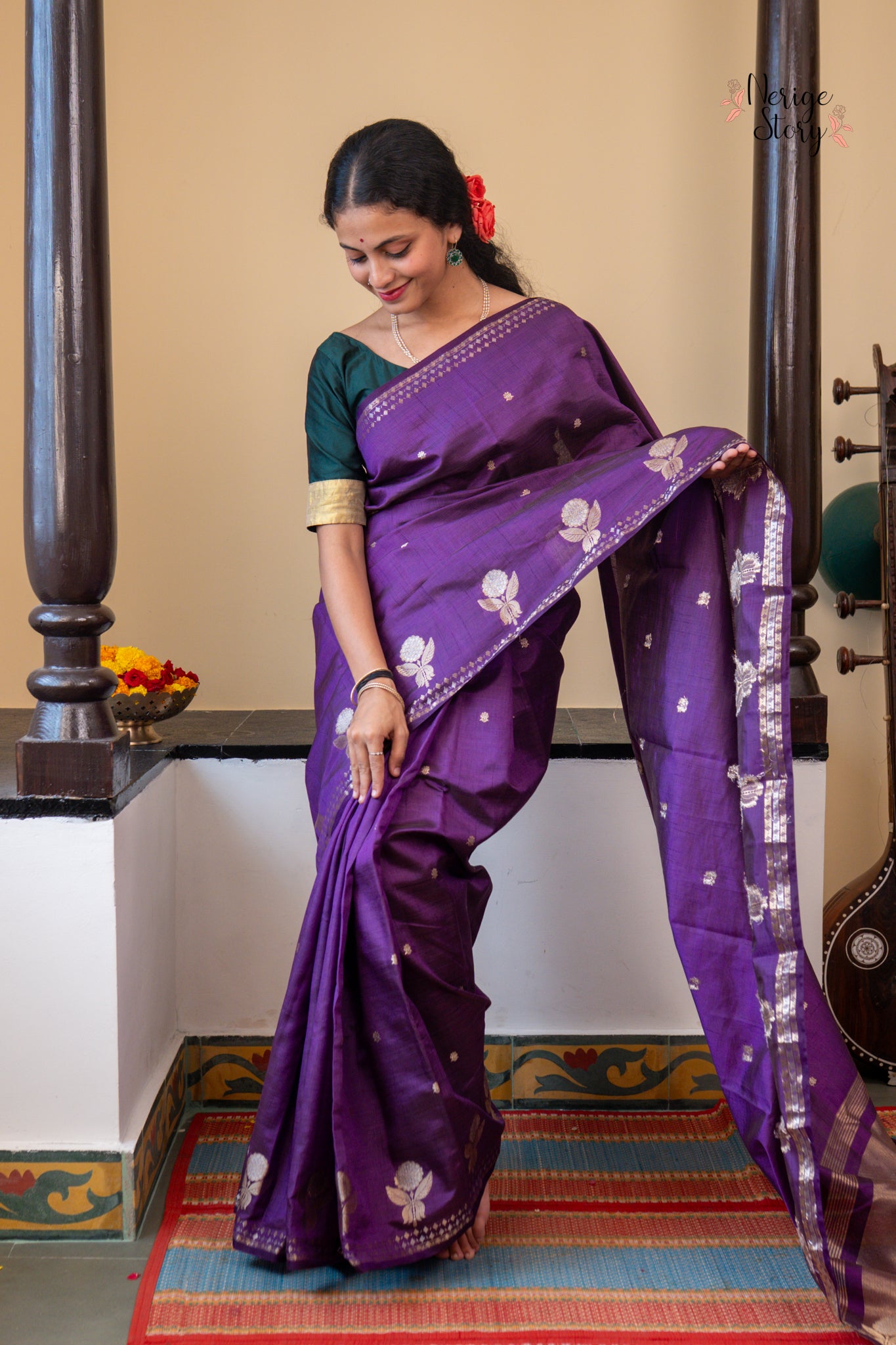 AMBIRIKA (अम्बिरिका)