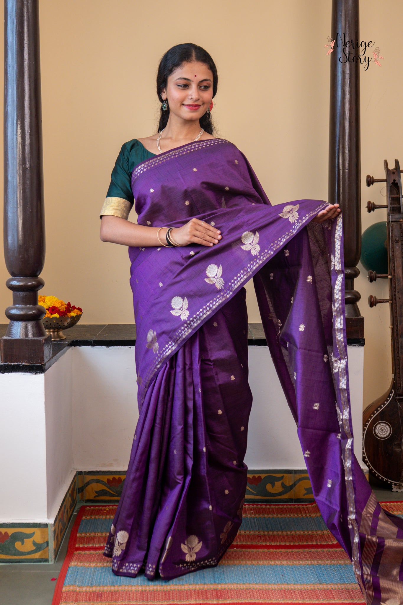 AMBIRIKA (अम्बिरिका)