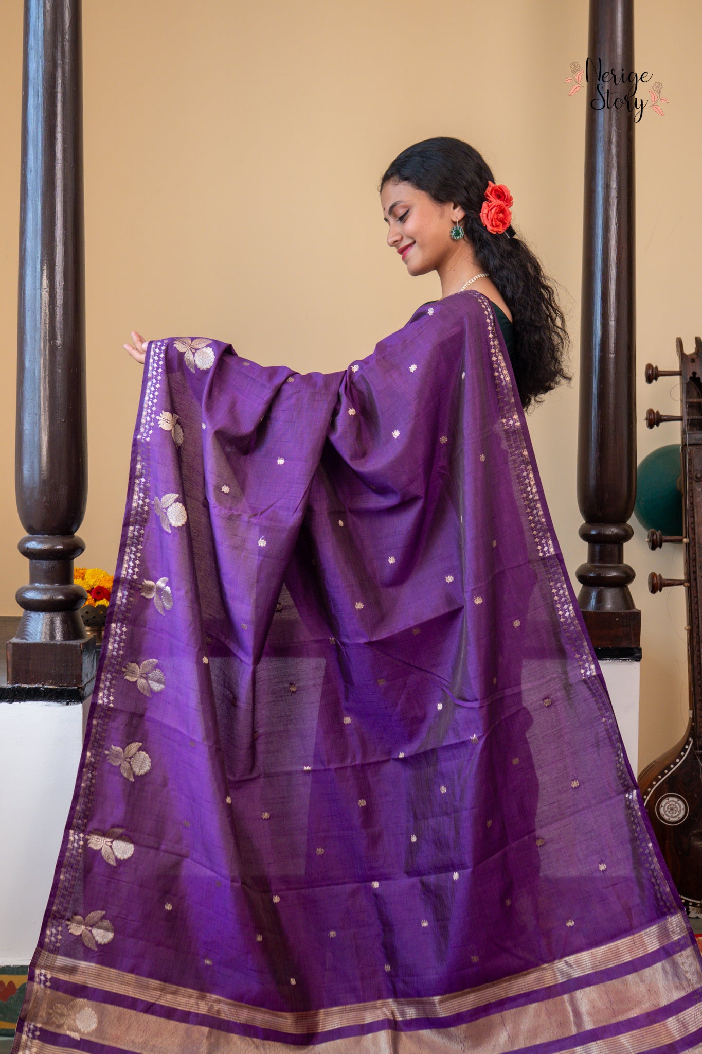 AMBIRIKA (अम्बिरिका)