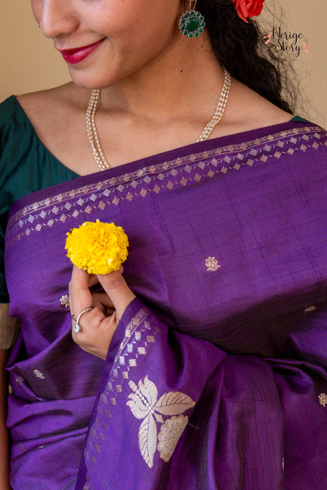 AMBIRIKA (अम्बिरिका)