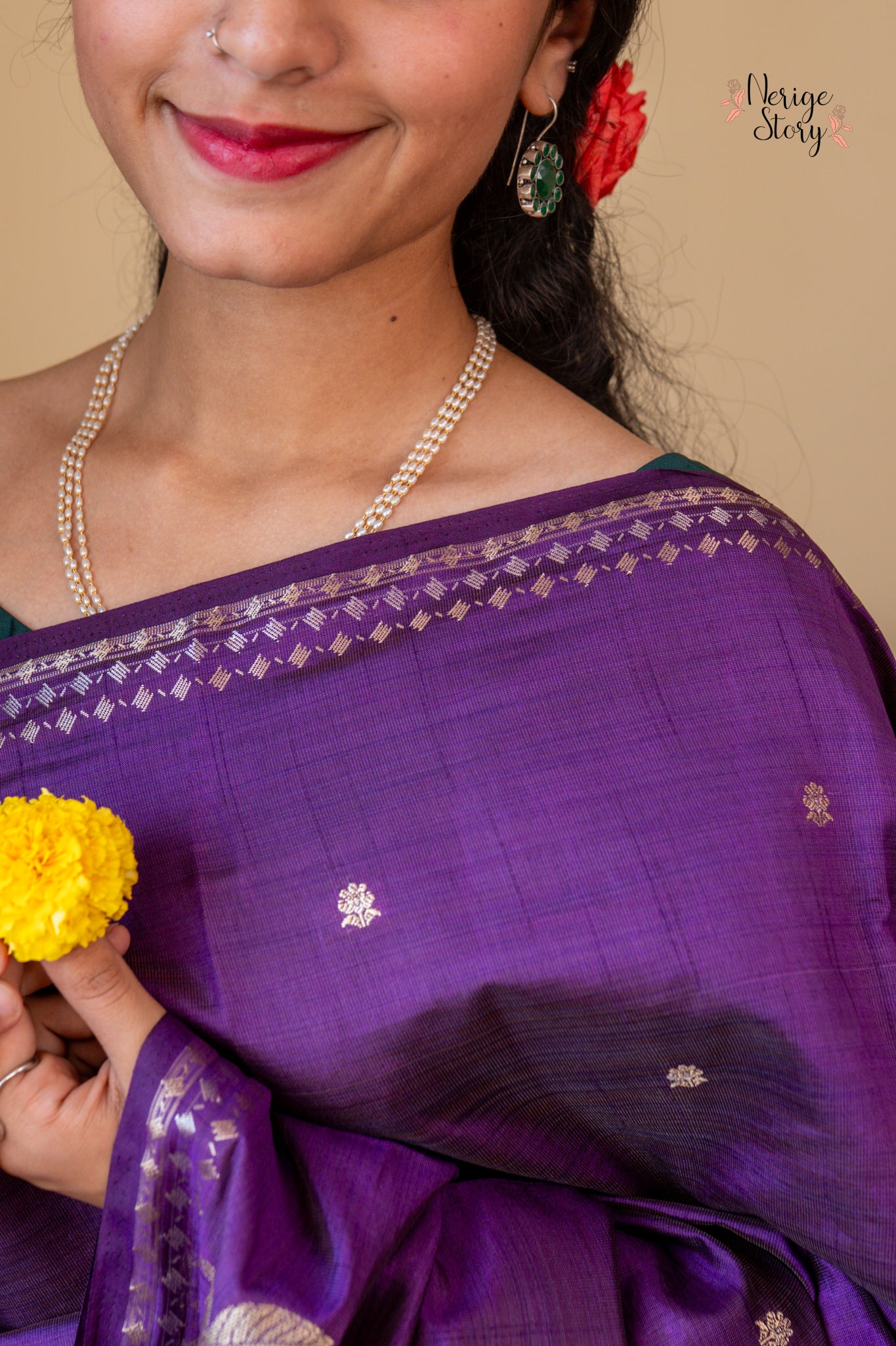 AMBIRIKA (अम्बिरिका)