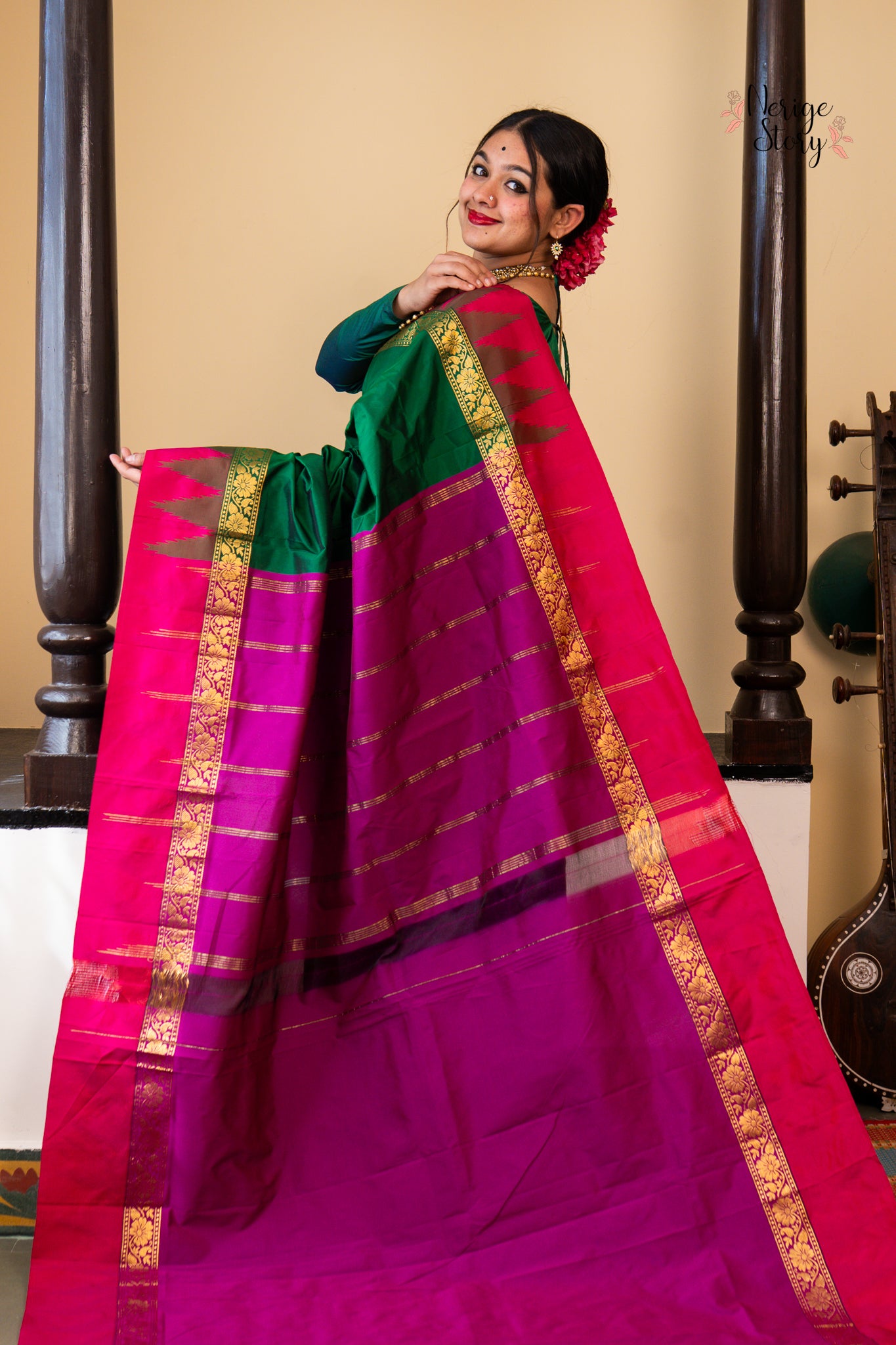 SINDHURA (ಸಿಂಧೂರಾ)