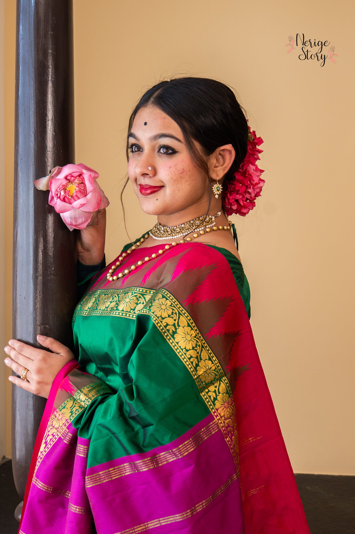 SINDHURA (ಸಿಂಧೂರಾ)