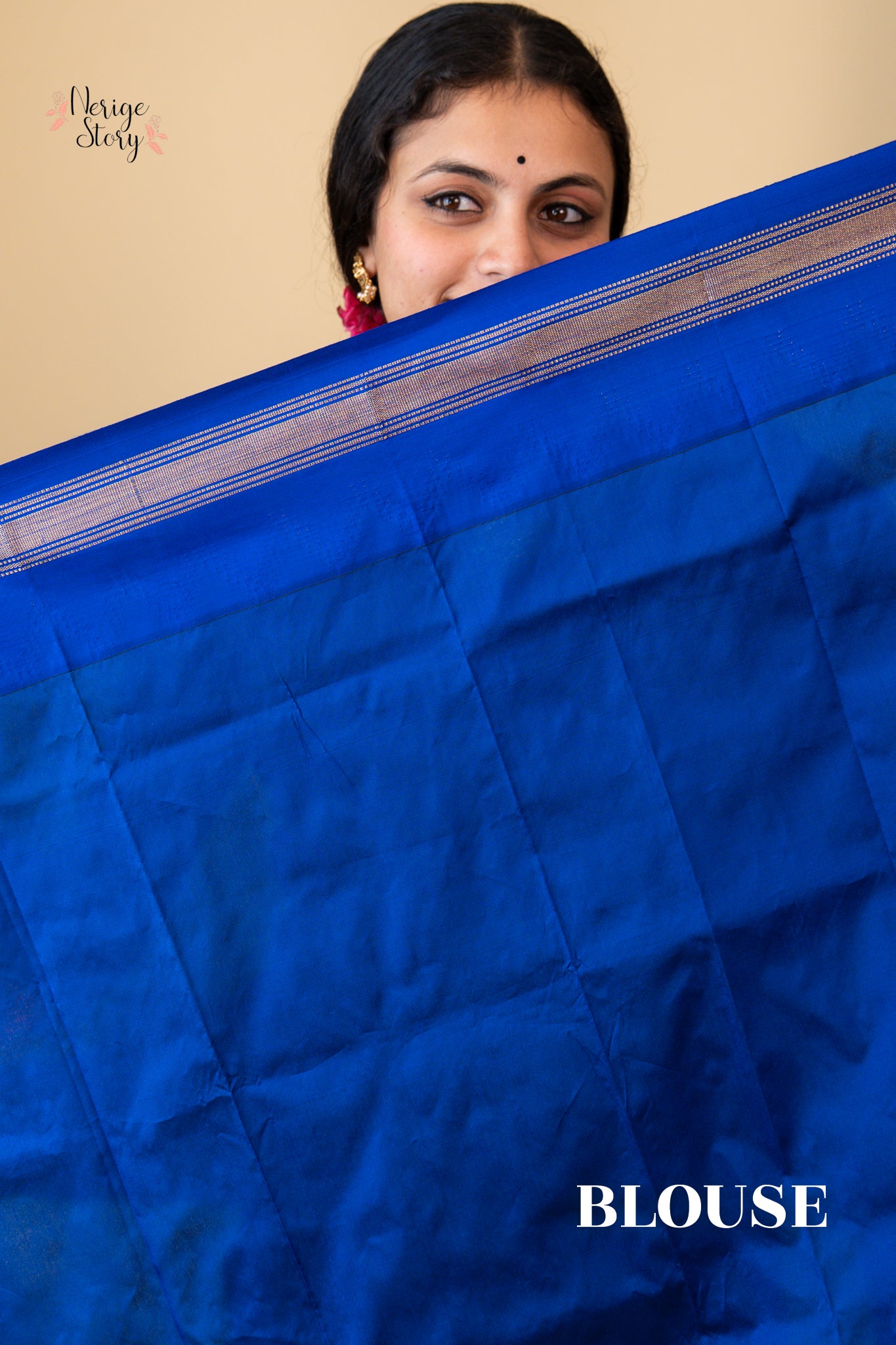 MADHURA (ಮಧುರಾ)