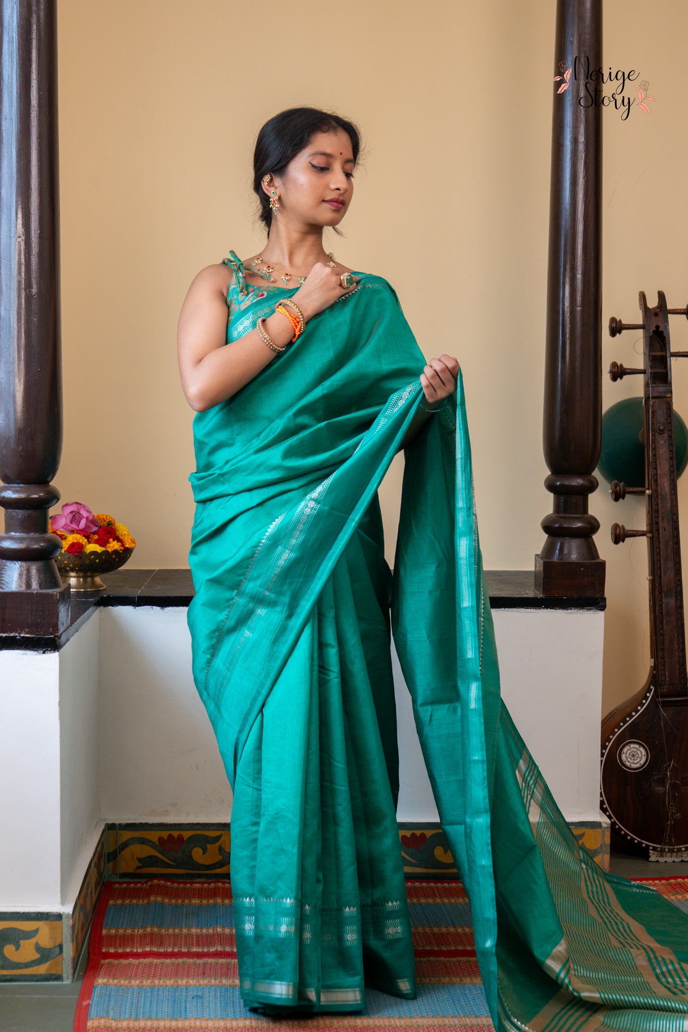 AHRAYA (अहरया)