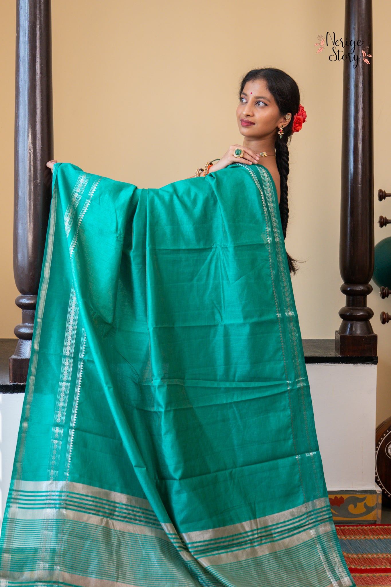 AHRAYA (अहरया)