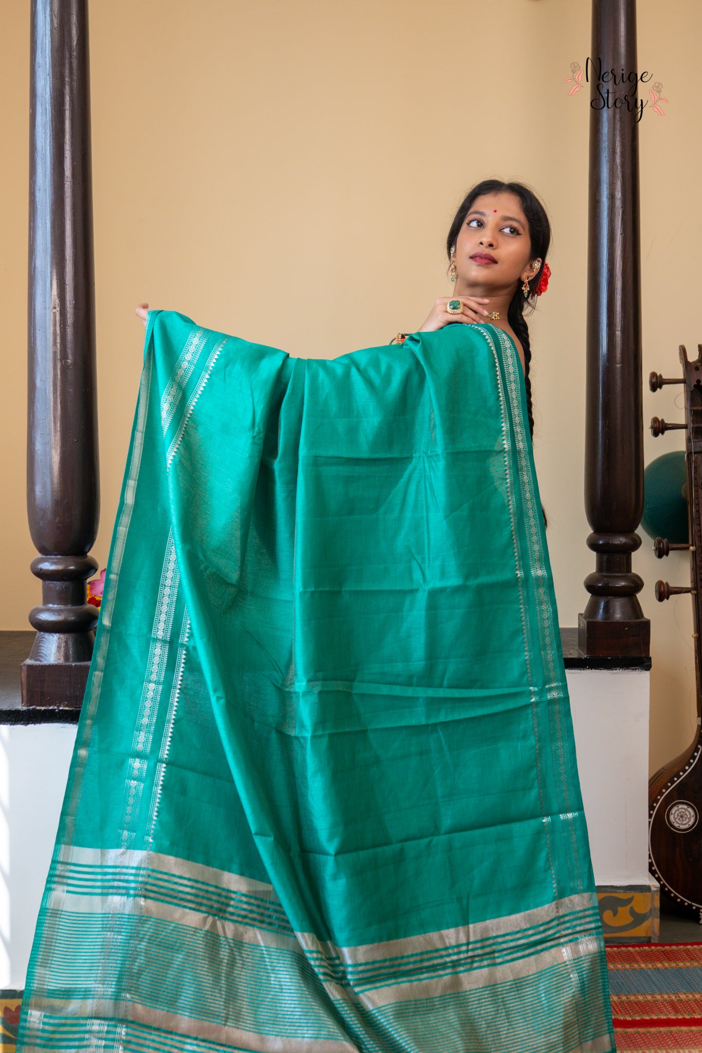 AHRAYA (अहरया)