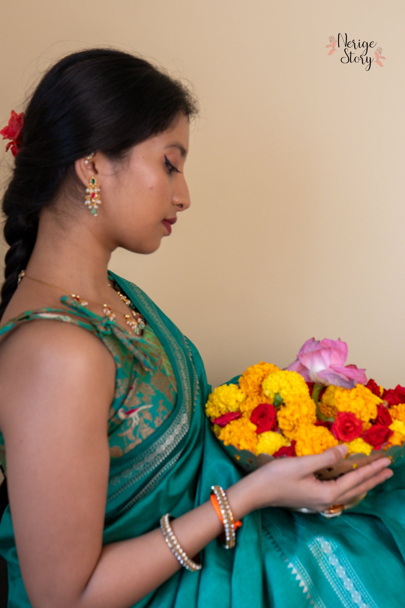 AHRAYA (अहरया)