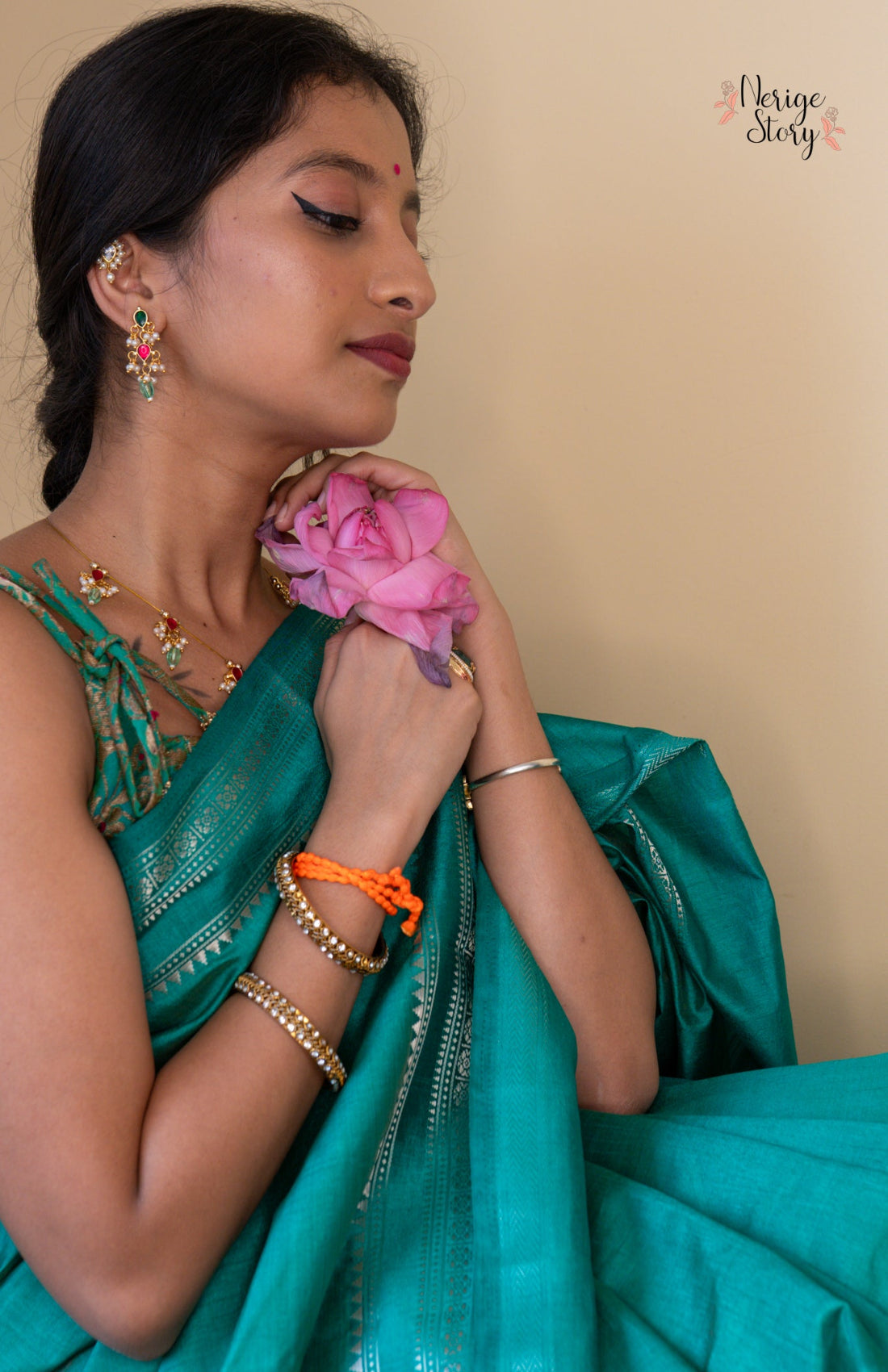 AHRAYA (अहरया)