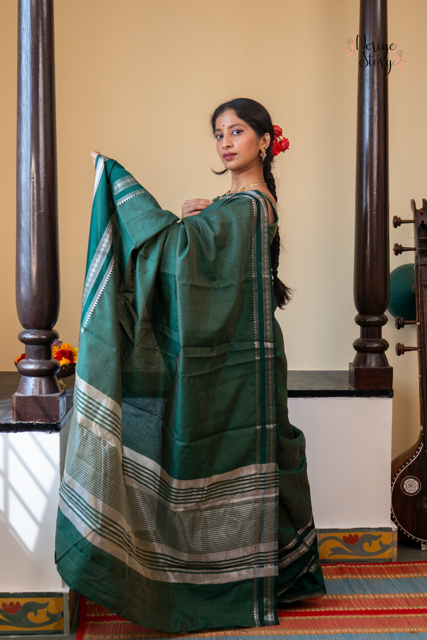 AKSHITA (अक्षिता)