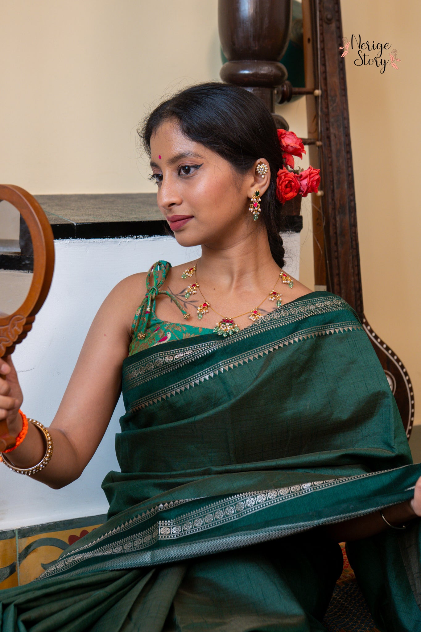 AKSHITA (अक्षिता)