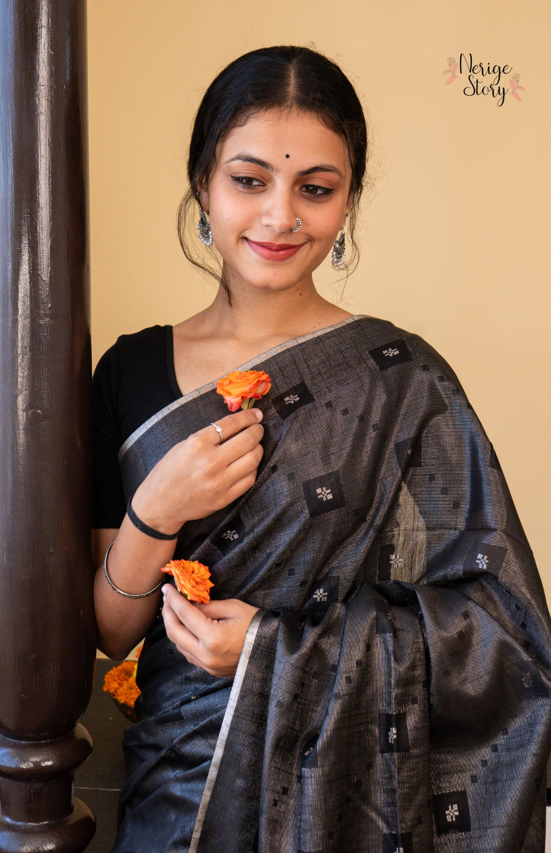 GUNAMALA (गुणमाला)