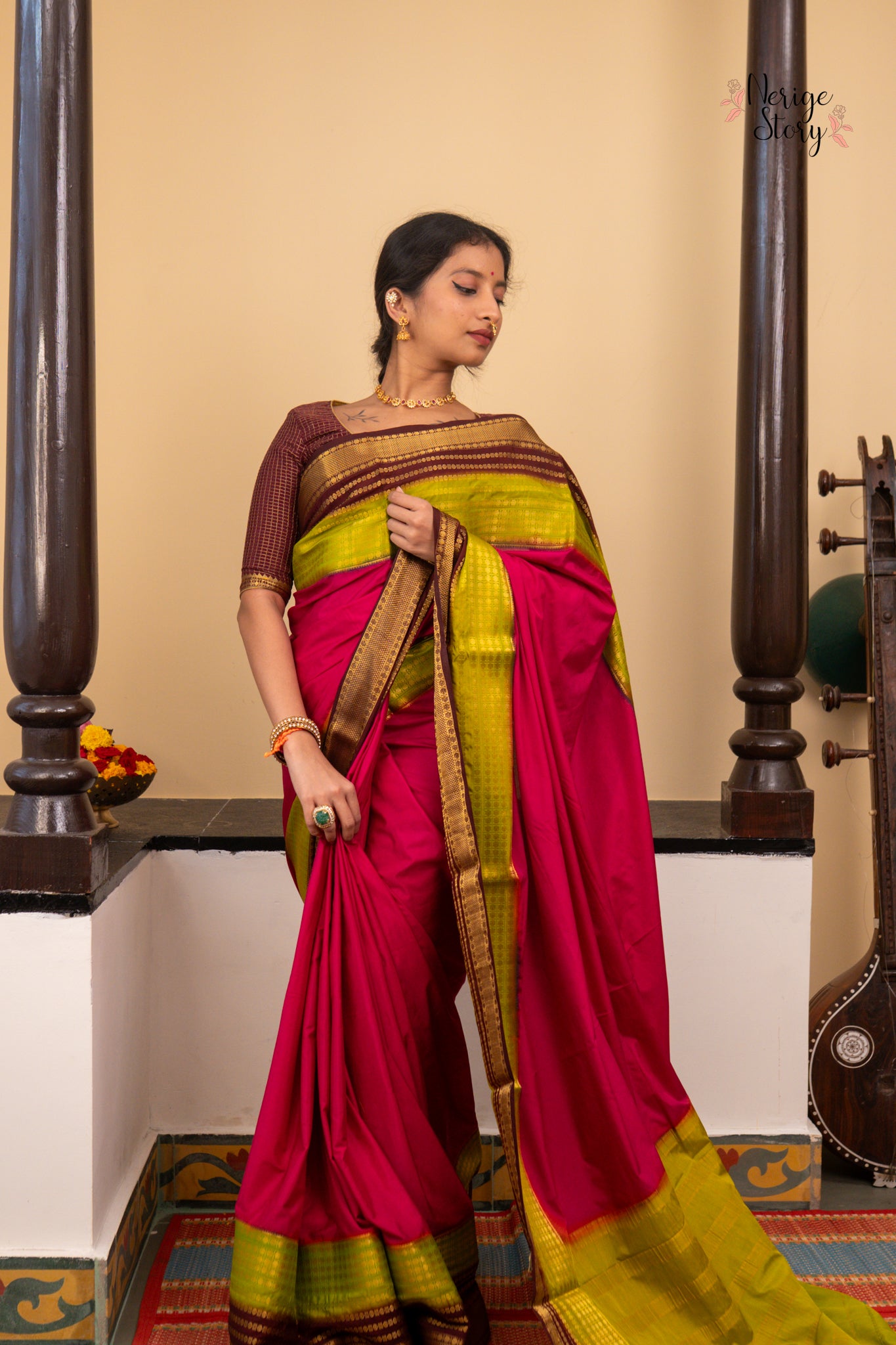 AAYATI (आयति)