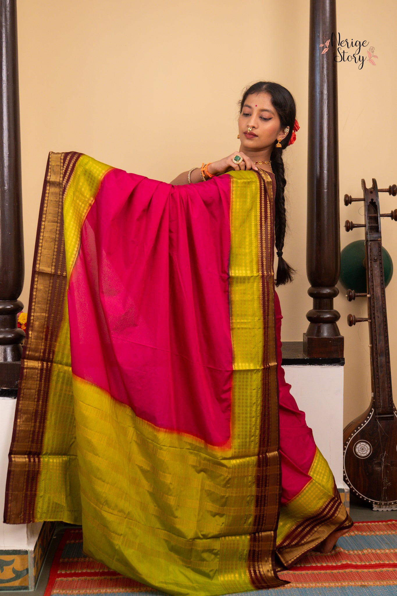 AAYATI (आयति)