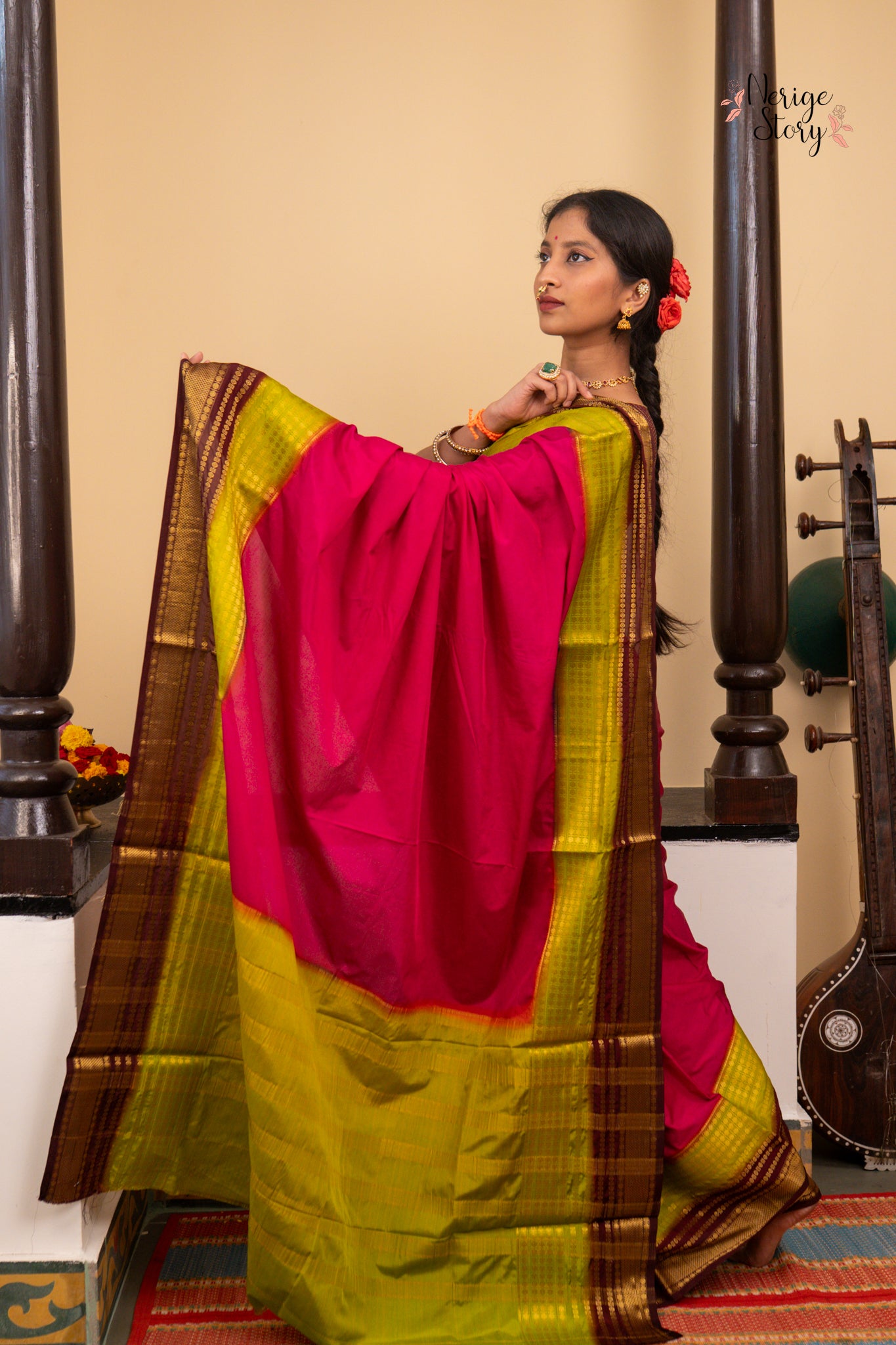 AAYATI (आयति)