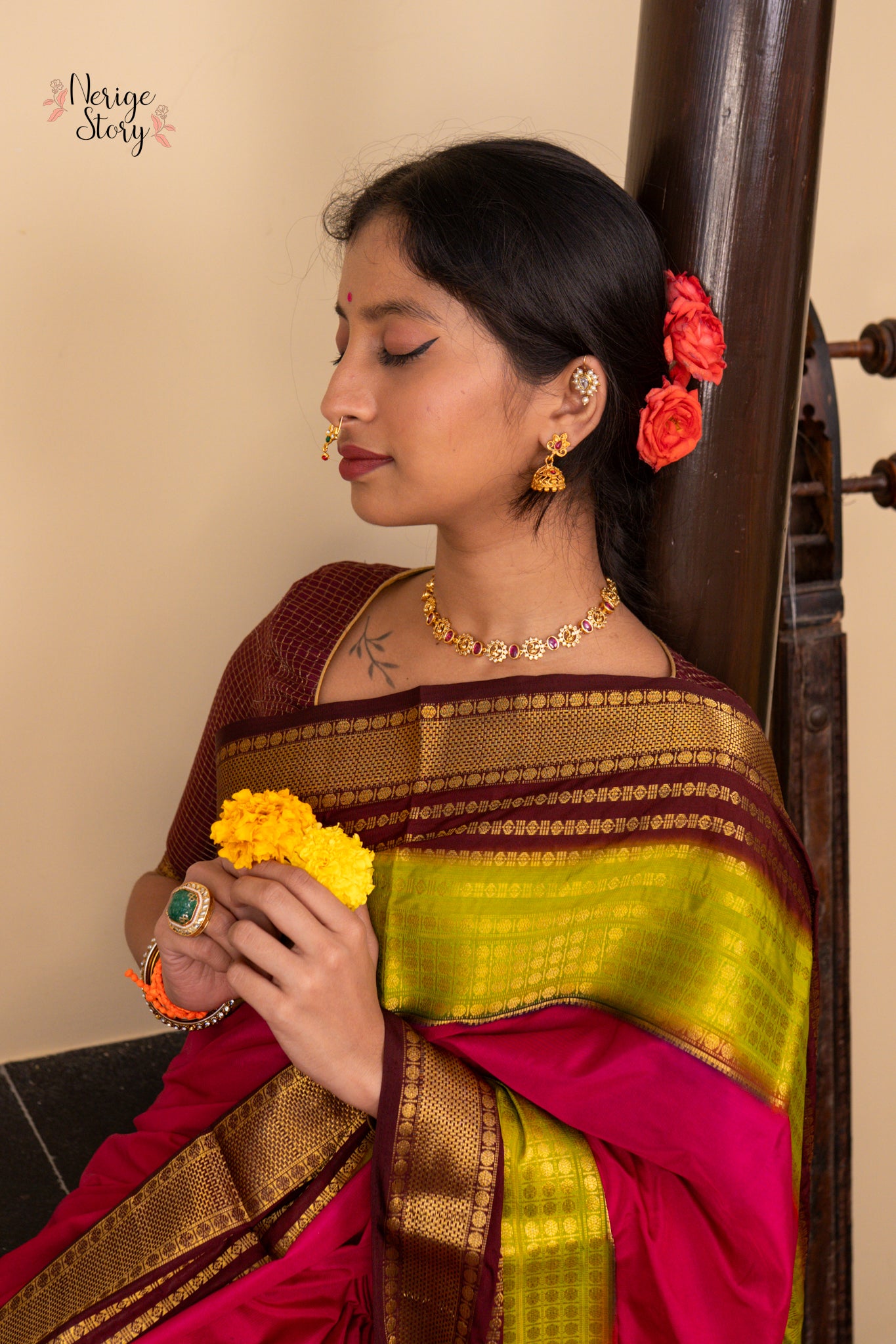 AAYATI (आयति)