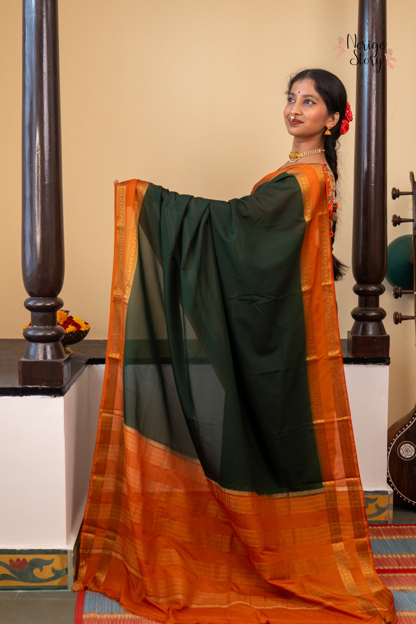 AAPTI (आप्ति)