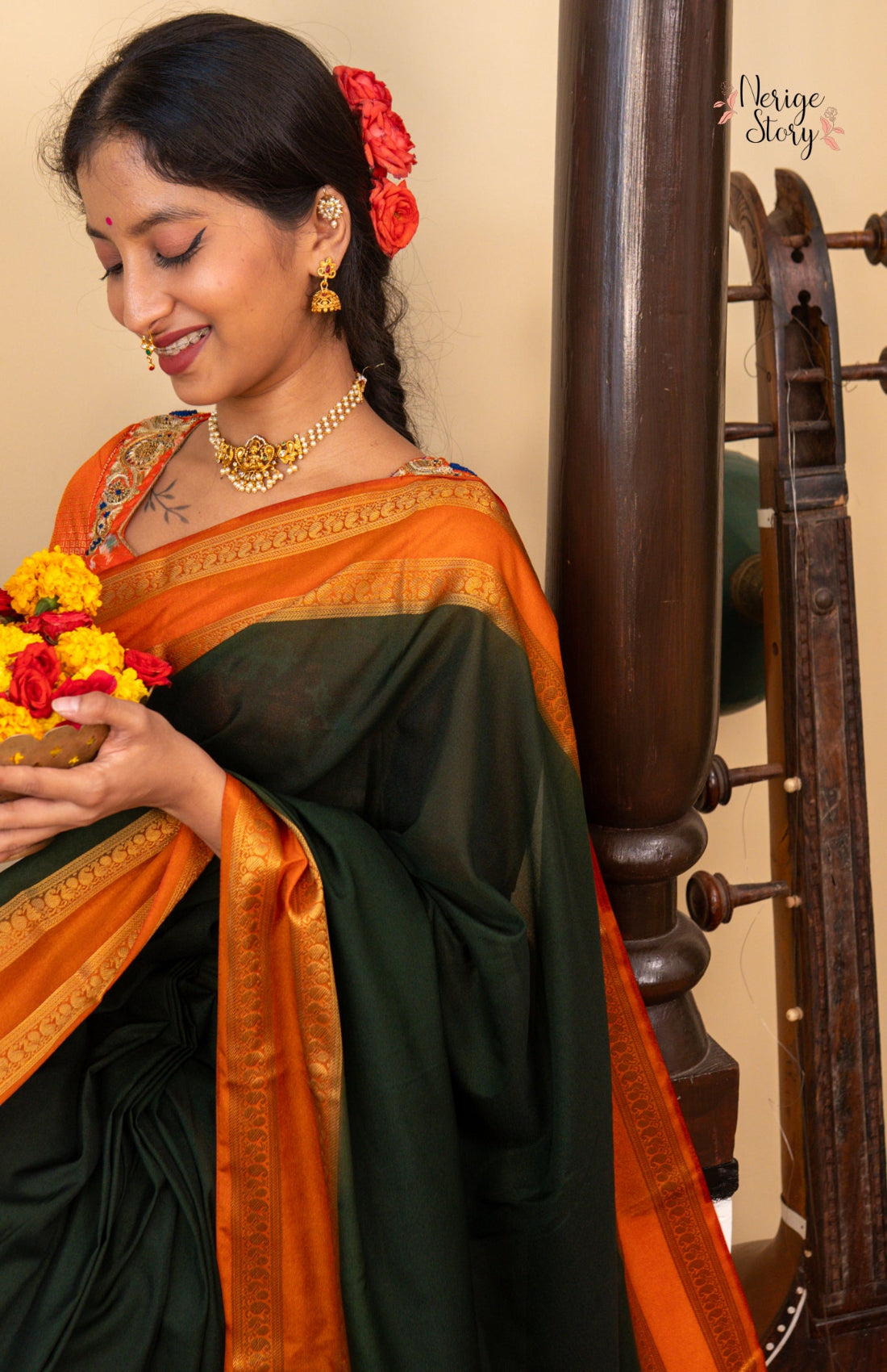 AAPTI (आप्ति)