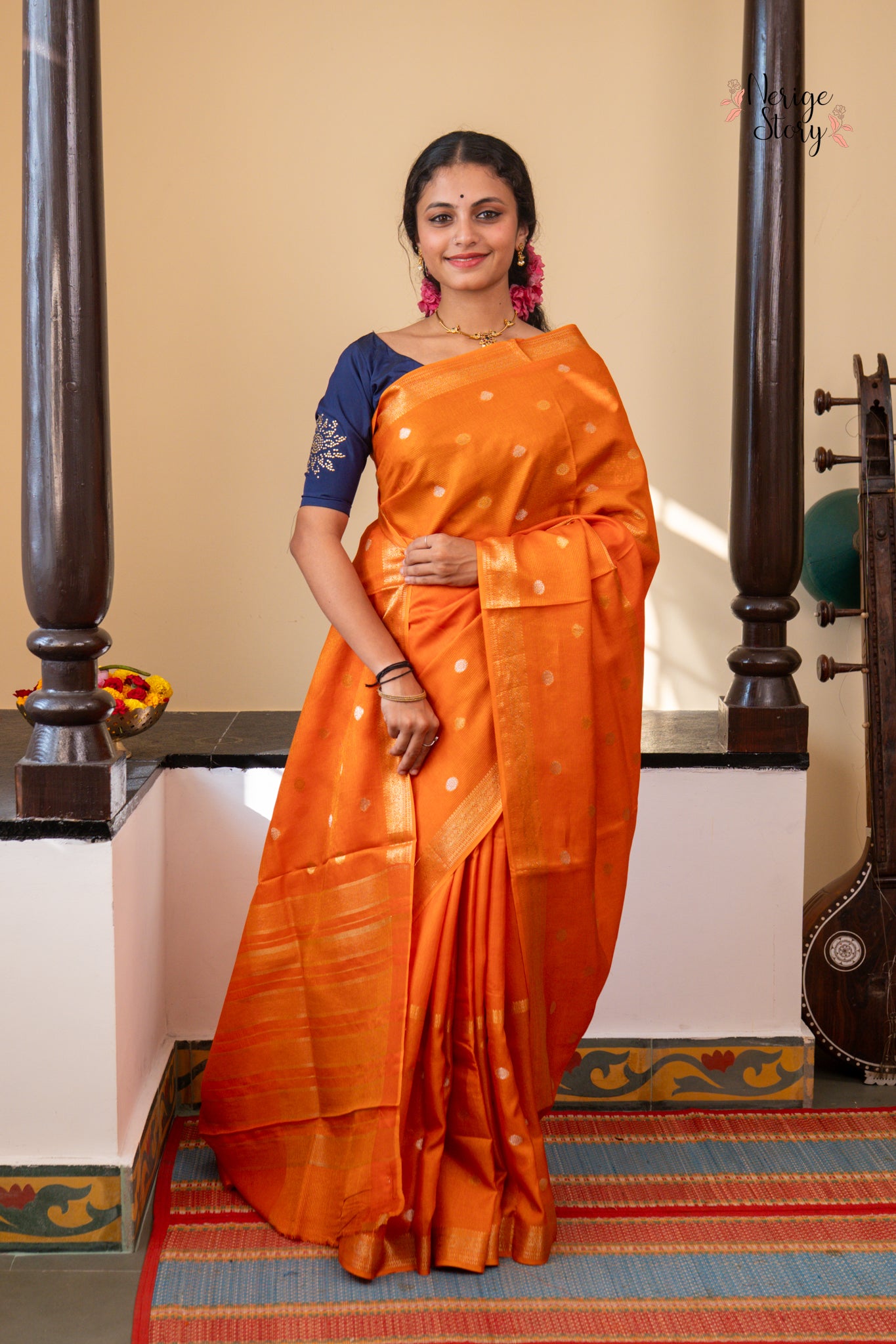 ISHADYA (ईशाद्या)