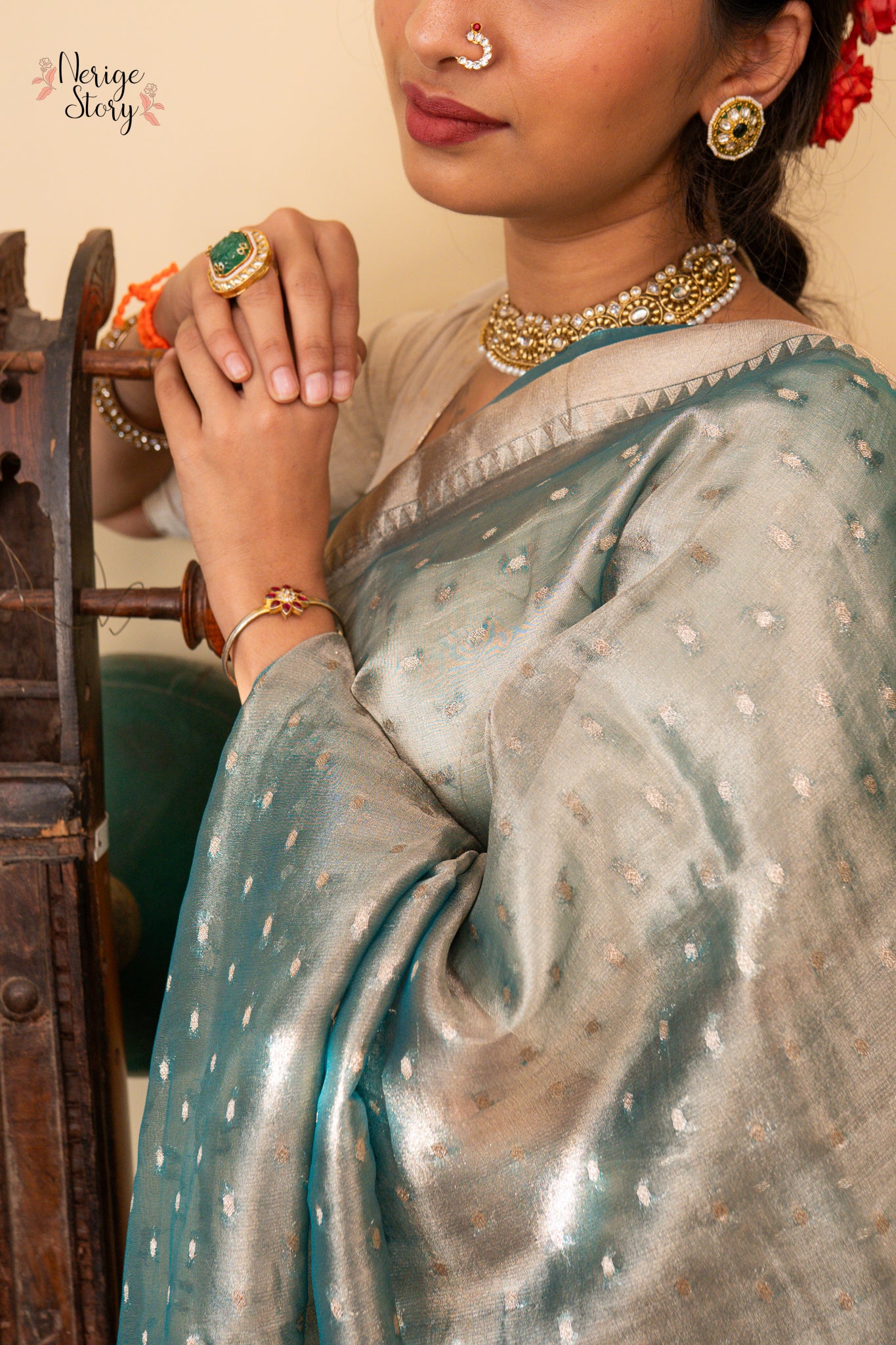 AVANTI (अवन्ती)