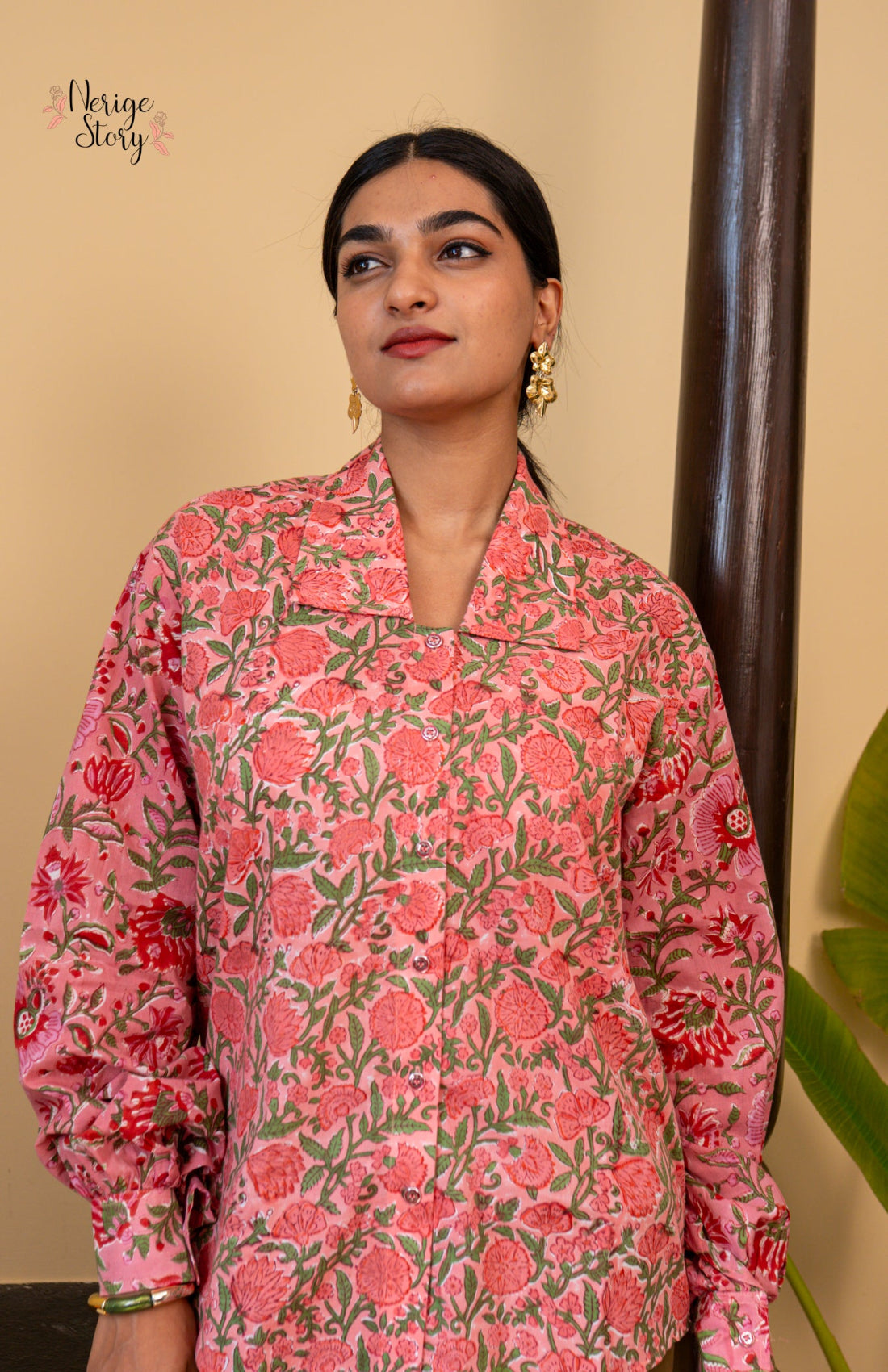 SAMPIGE (সম্পিগে)