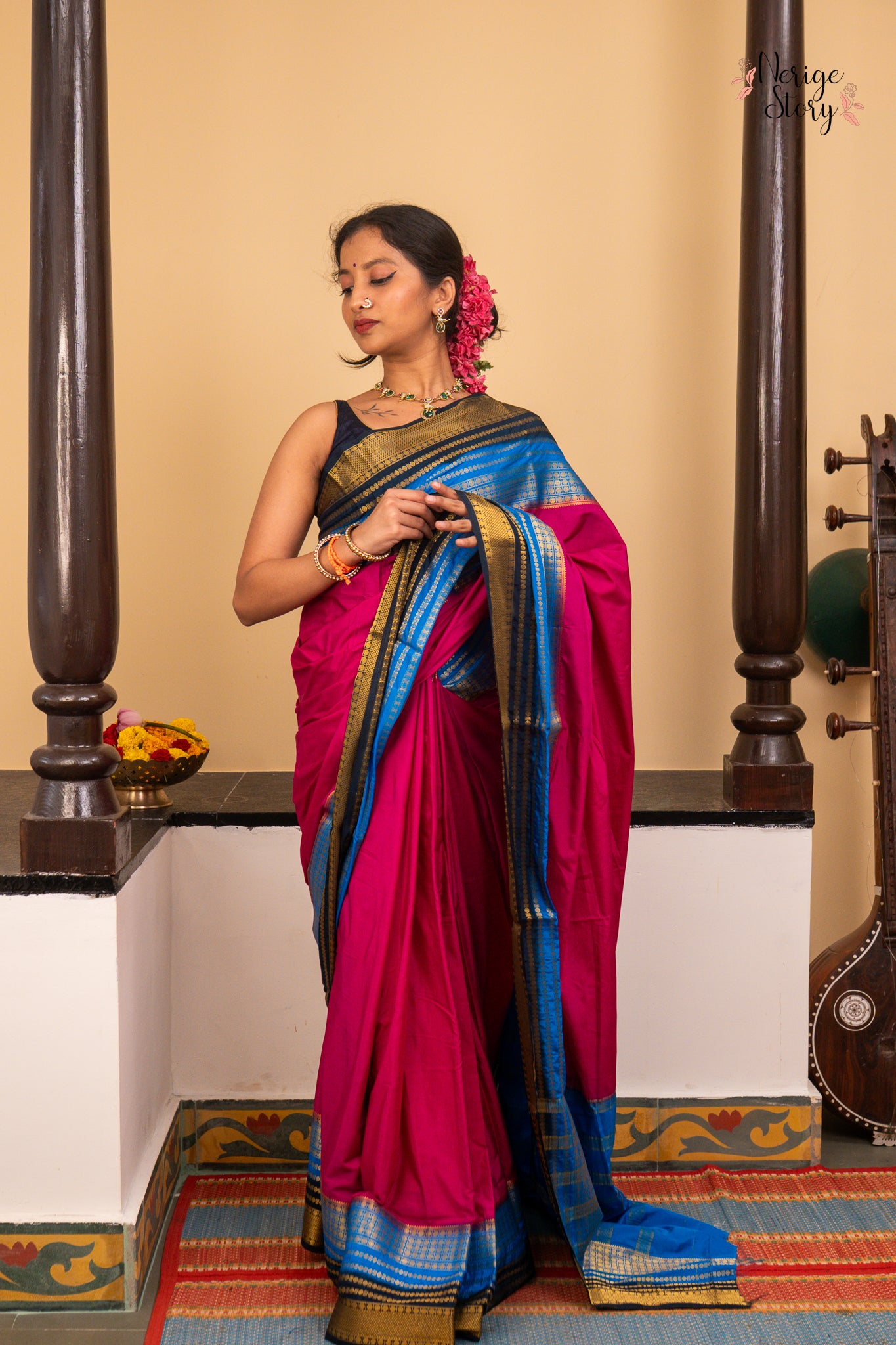 ALANJI (अलांजी)