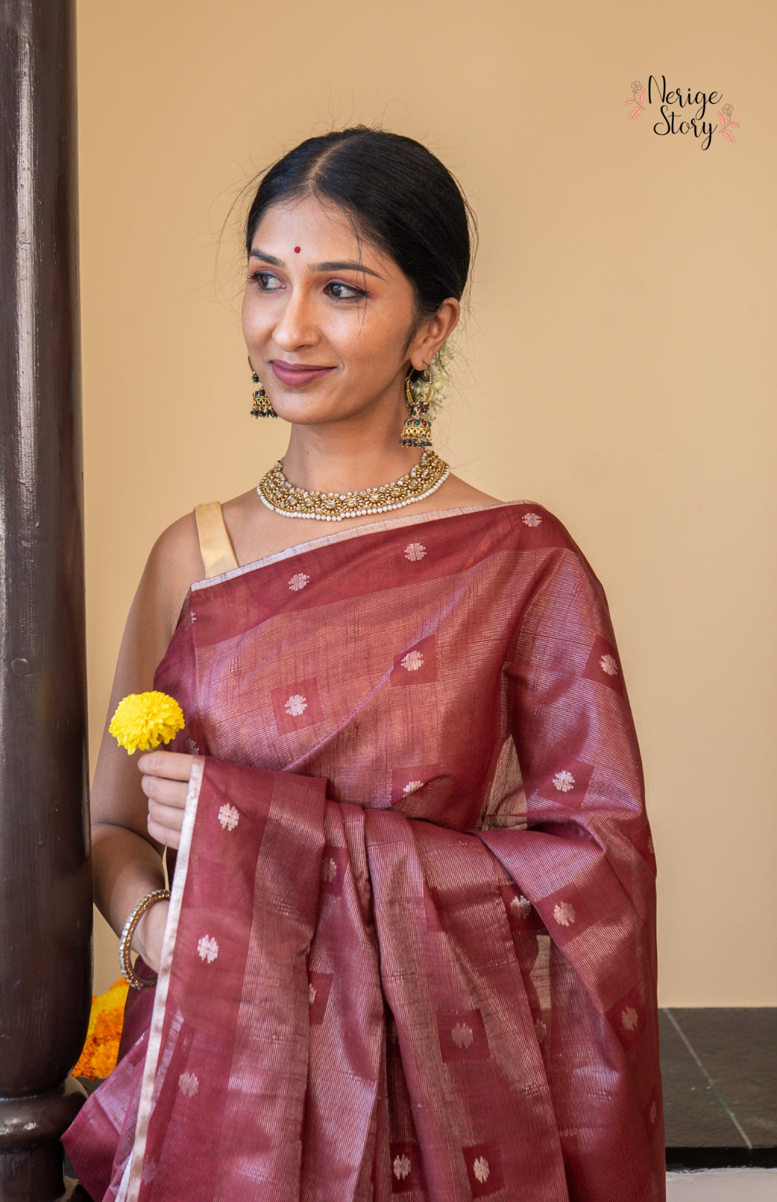 DAHANA (दहना)