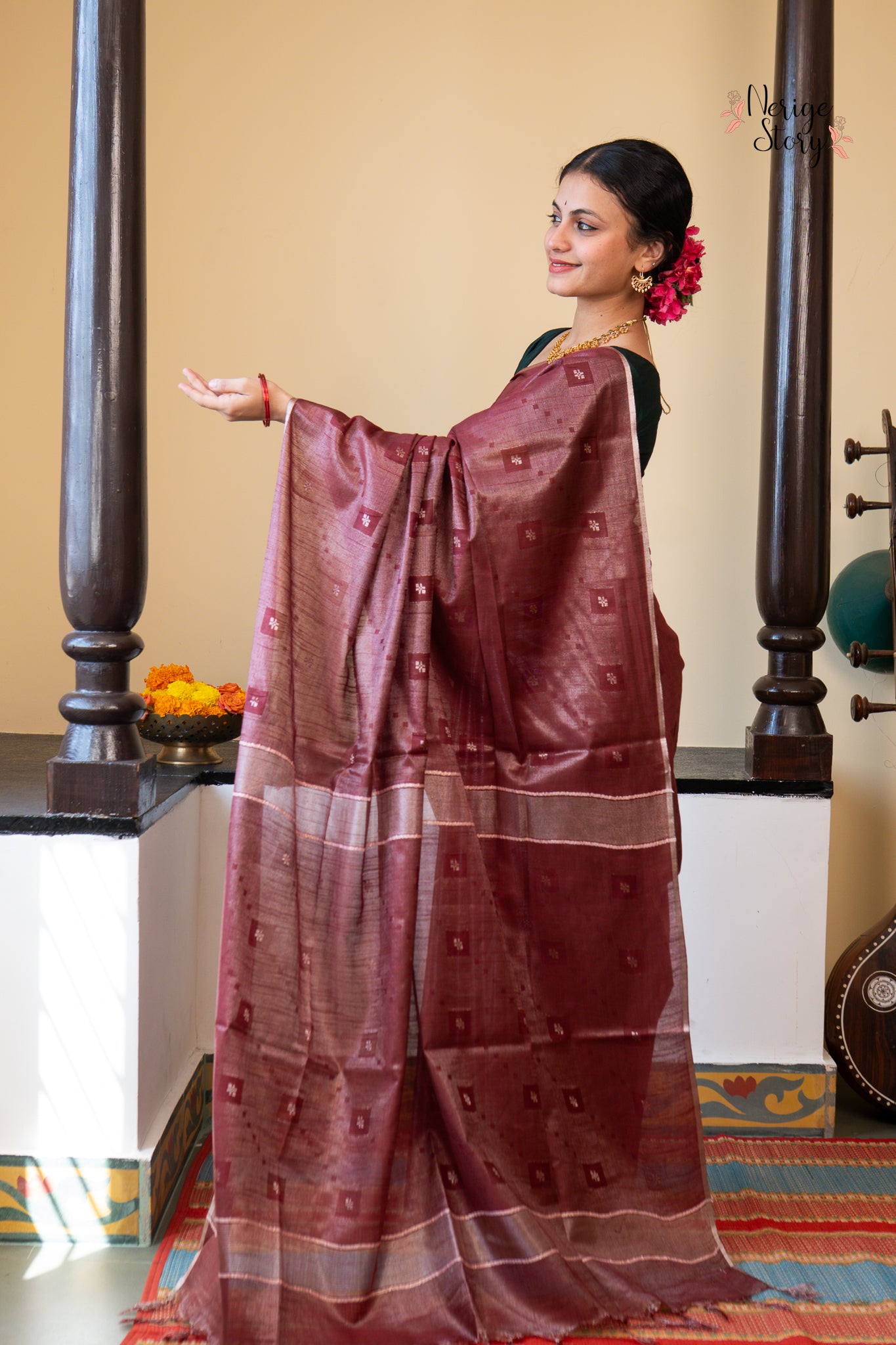 MEGHIKA (मेघिका)