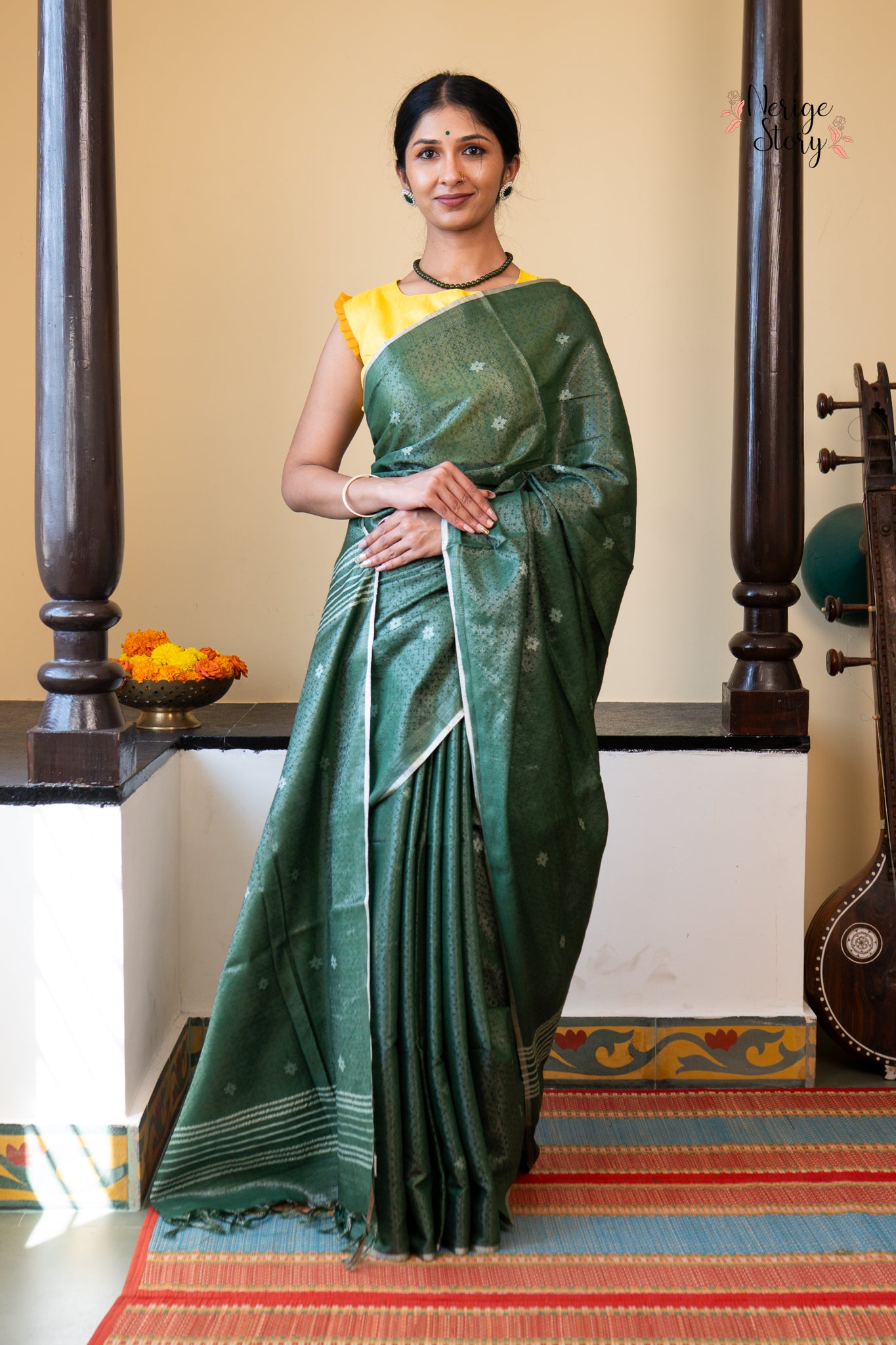 MAYUKHA (मयूखा)