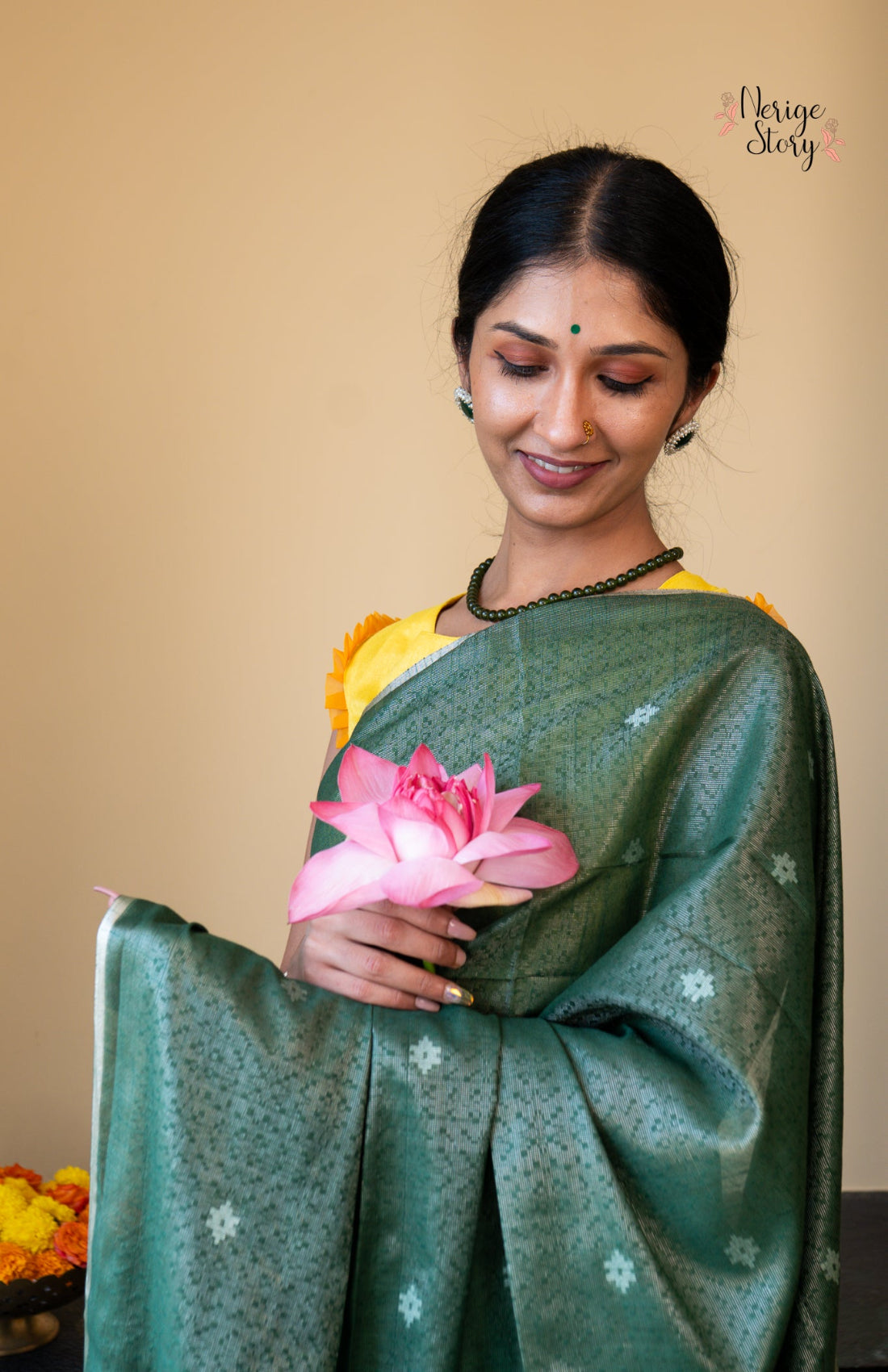 MAYUKHA (मयूखा)