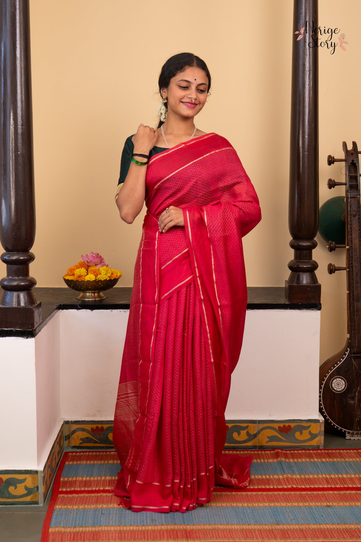 TULIRA (तुलिरा)