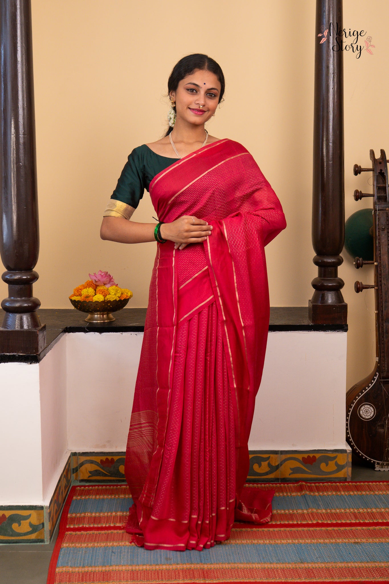 TULIRA (तुलिरा)