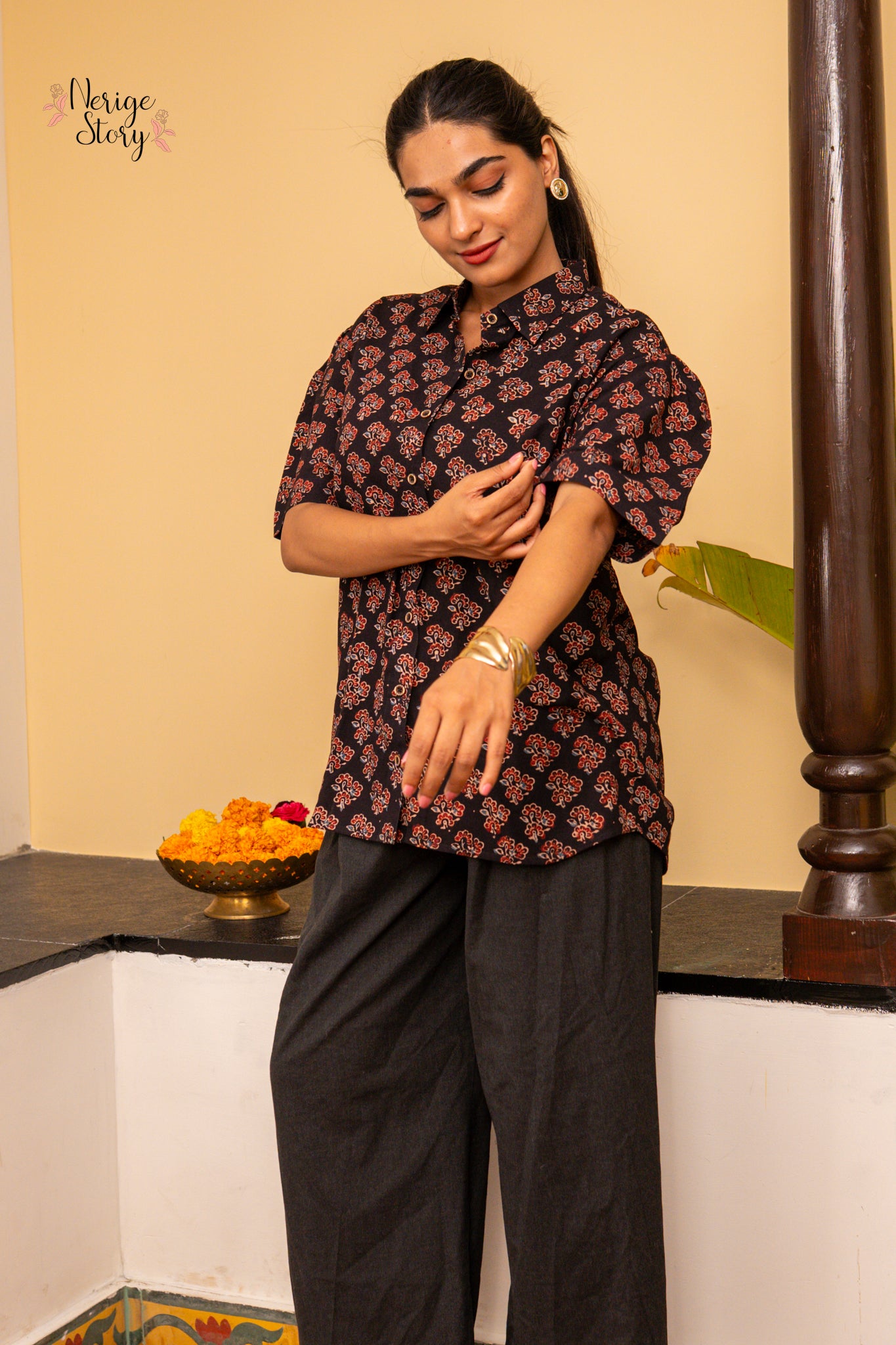 MALAR (मलर)