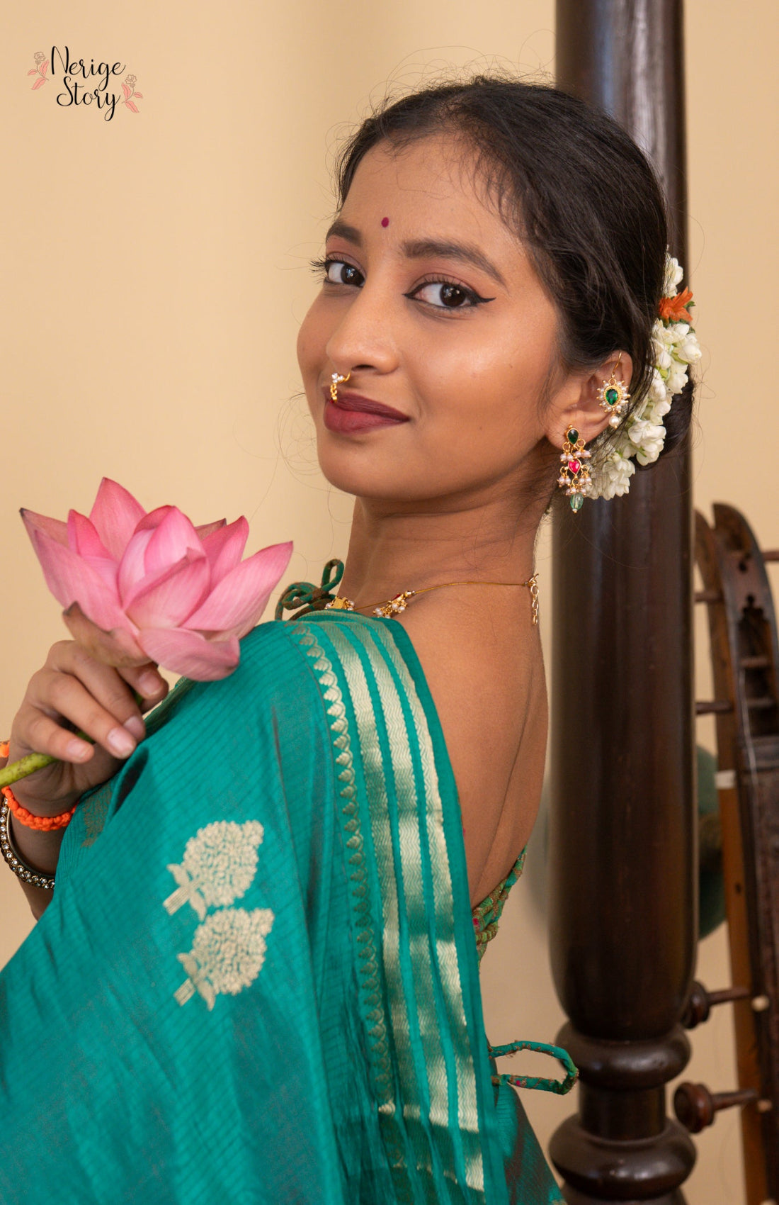 CHAHANA (चाहना)