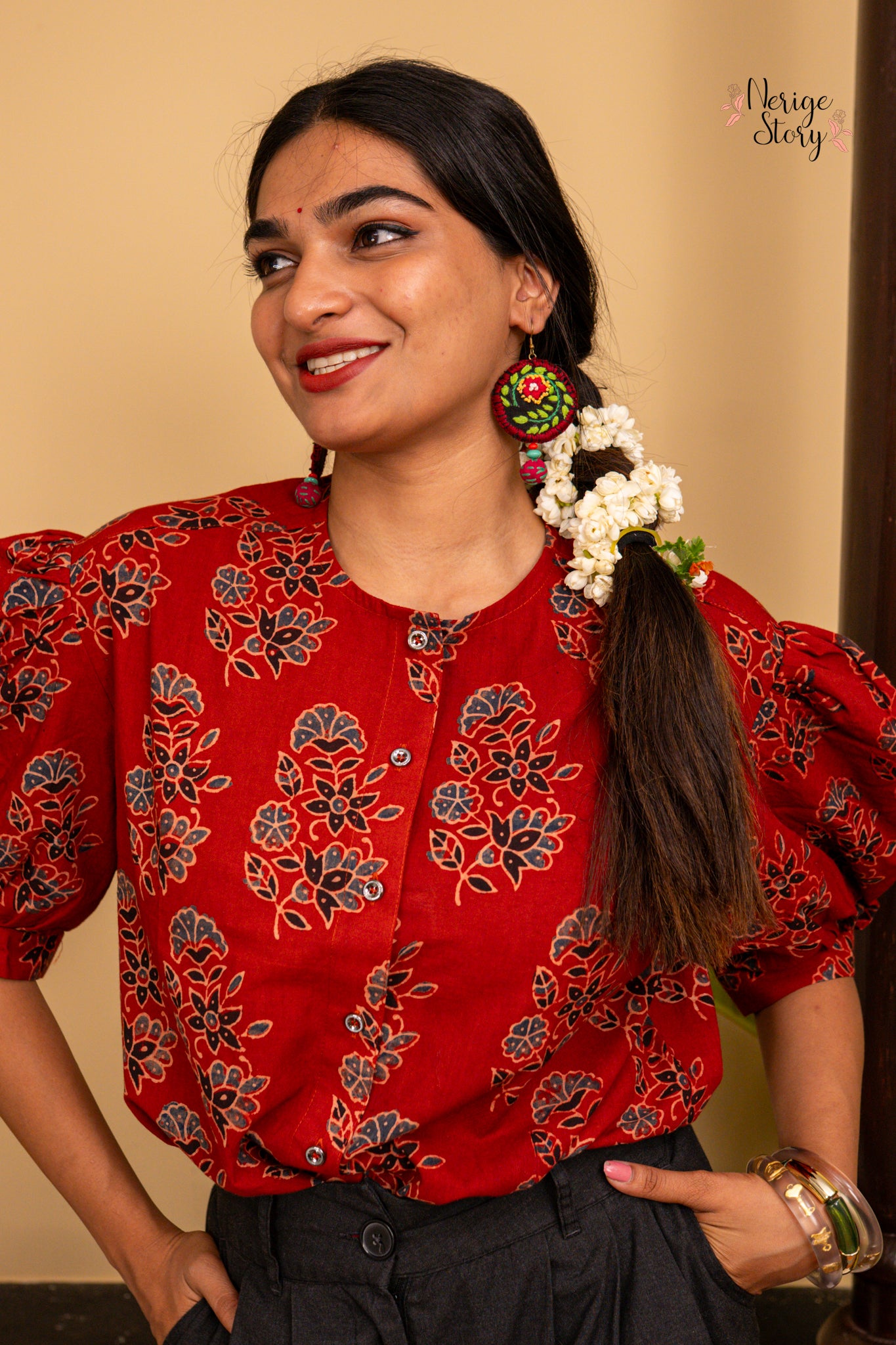NEELAM (നീലം)
